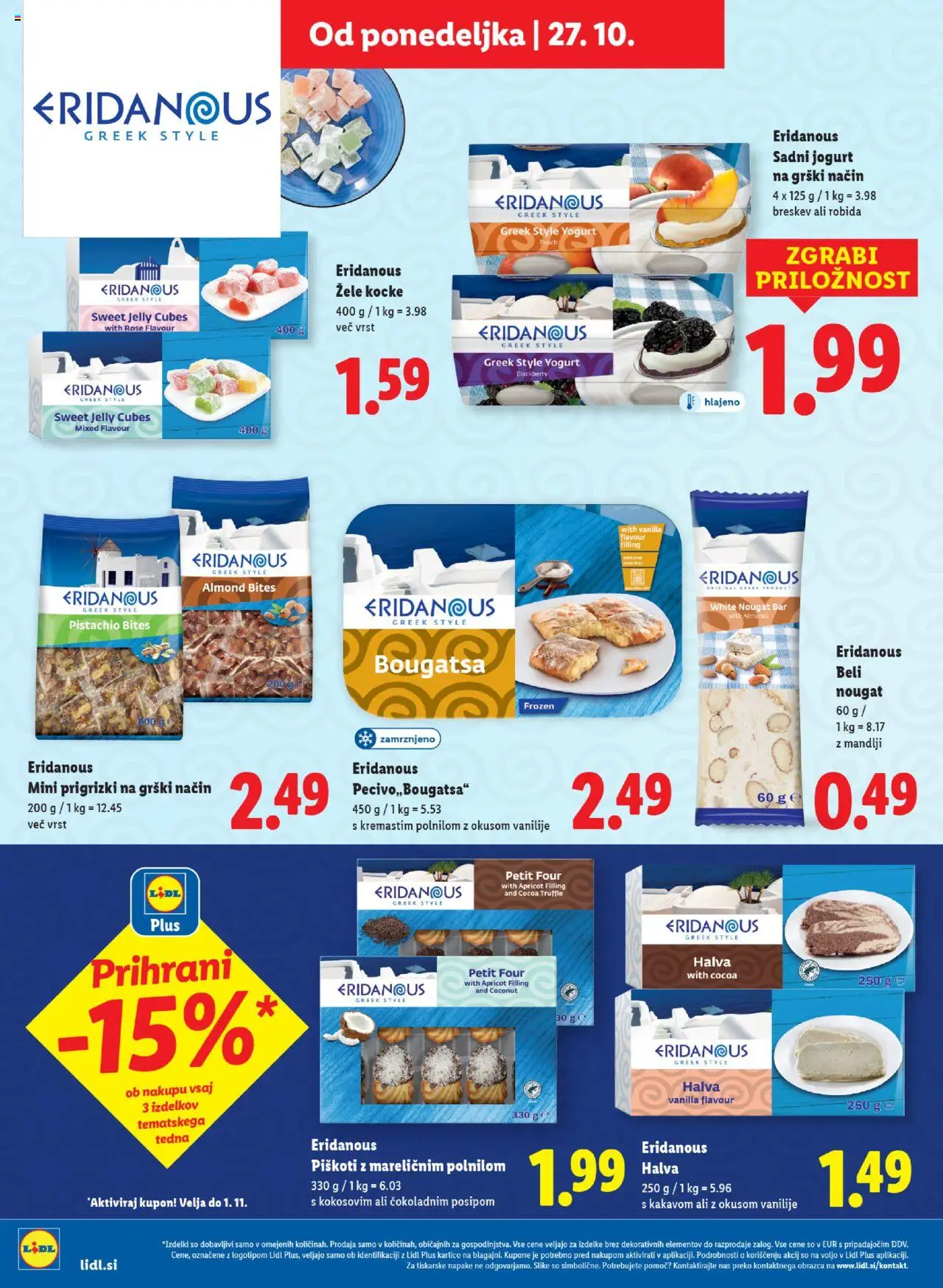 Novi Lidl katalog ponudbe – veljaven od 23.10.2025 | Stran: 58 | Izdelki: Mandlji, Prigrizki, Piskoti, Breskev