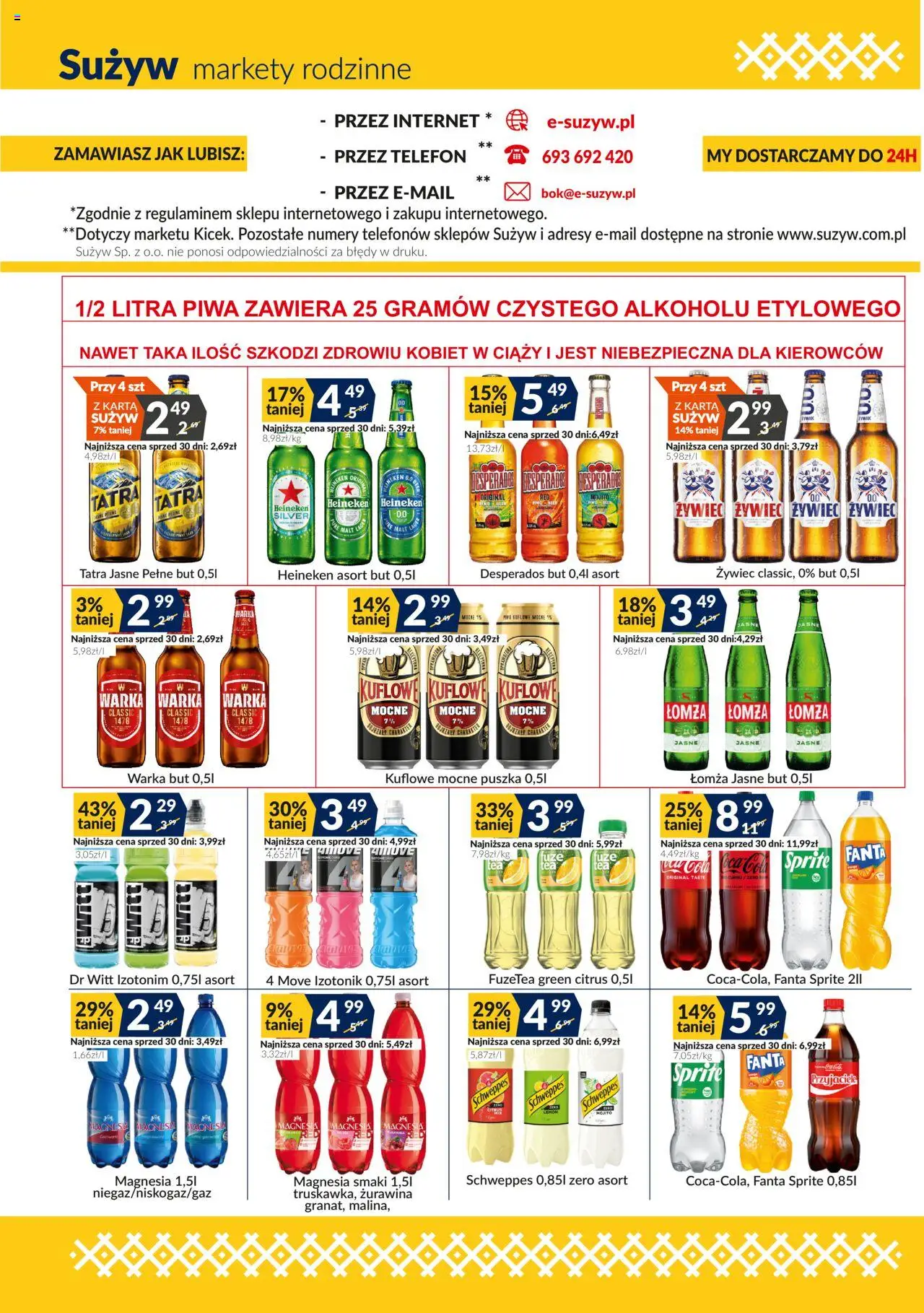 Sużyw Gazetka od 01.09.2025 | Strona: 4 | Produkty: Torebka, Zupa, Śmietana, Finish