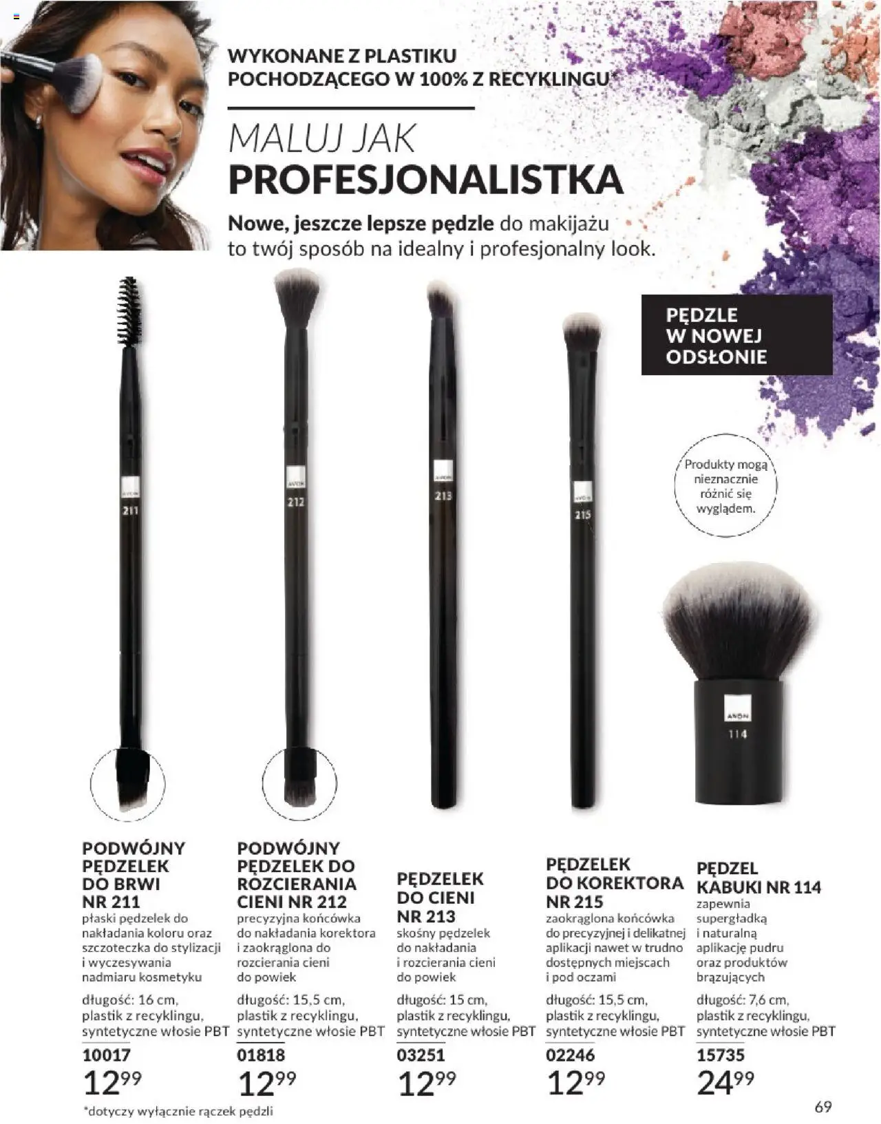 Avon Katalog 07 2025 od 01.07.2025 | Strona: 69 | Produkty: Pędzel