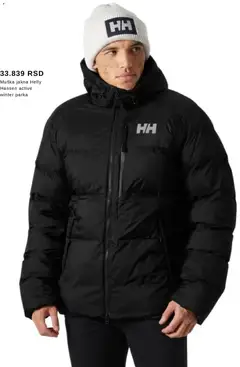 Intersport katalog - pregled Intersport kataloga - važi od 06.12.2025 | Strana: 5 | Proizvode: Jakna