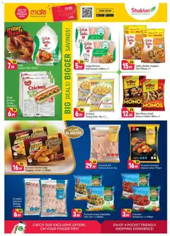 Preview of Shaklan - November Bumper - Al Bustan Centre, Al Qusais valid from 30.10.2025 | Page: 5