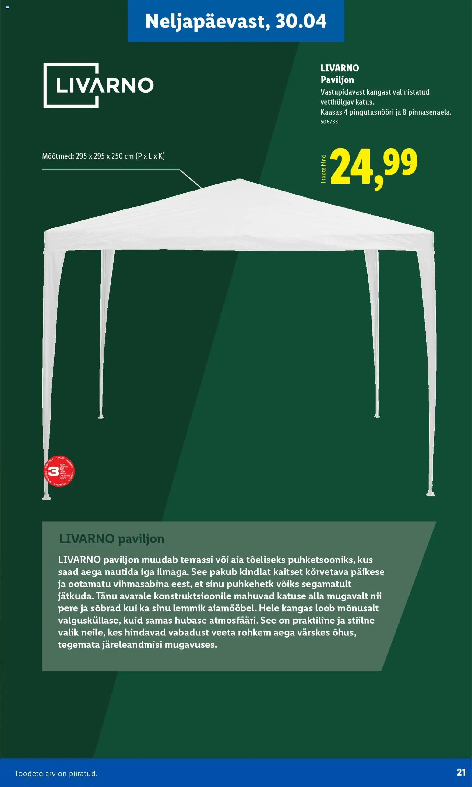 {H1} | Lehekülg: 21