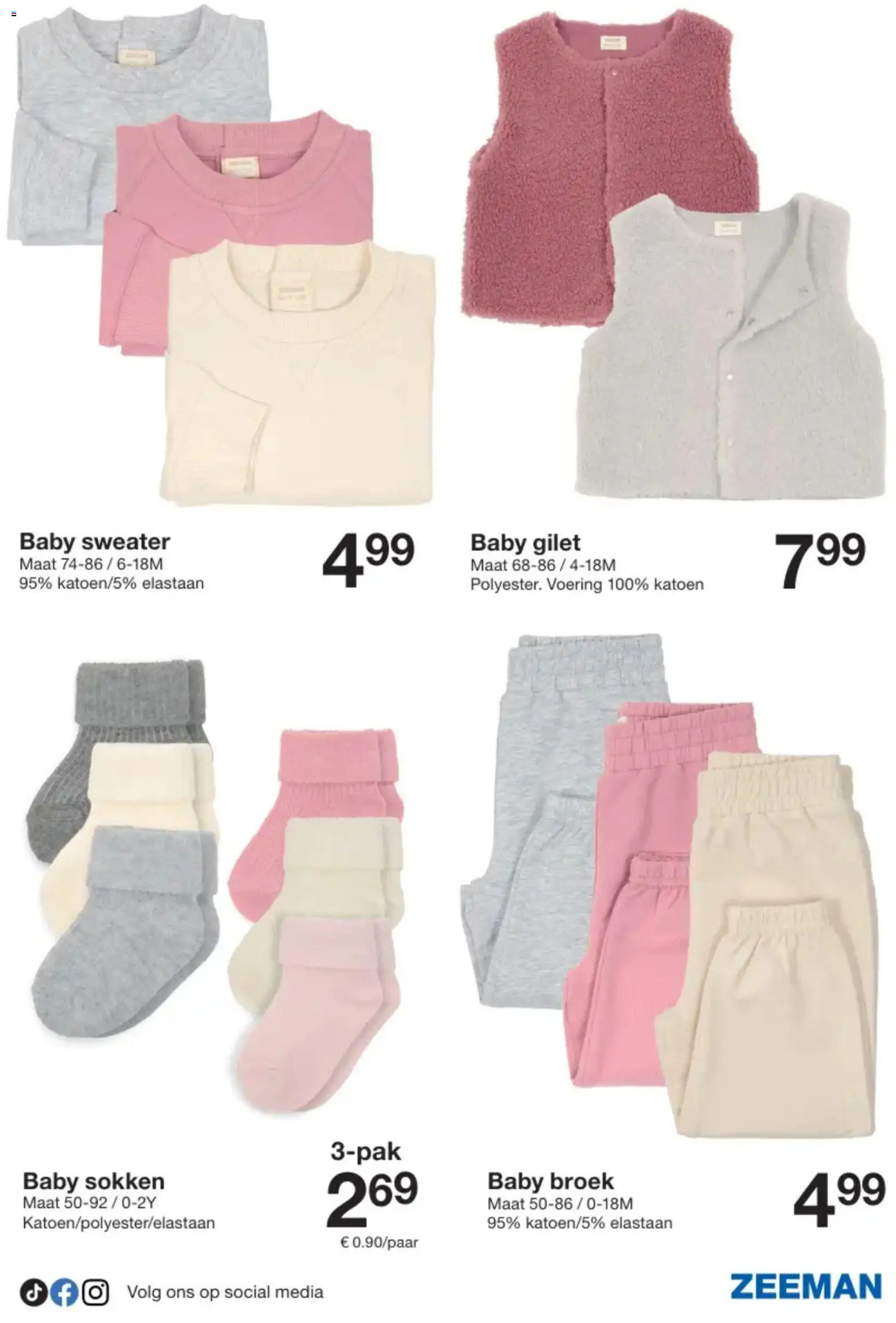 {H1} | Pagina: 13 | Producten: Sweater, Broek, Sokken