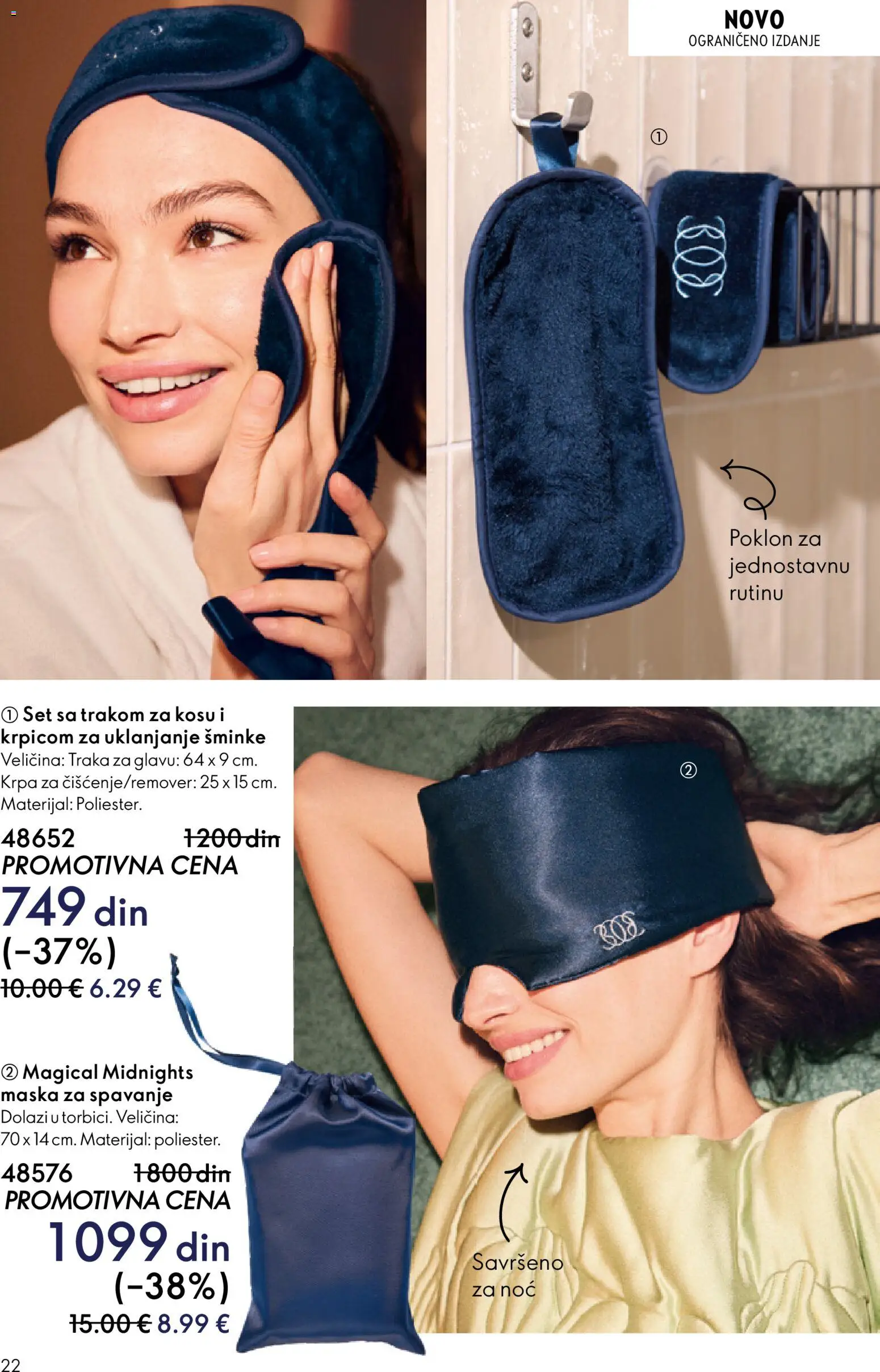 Oriflame katalog - važi od 10.12.2025 | Strana: 22 | Proizvode: Maska