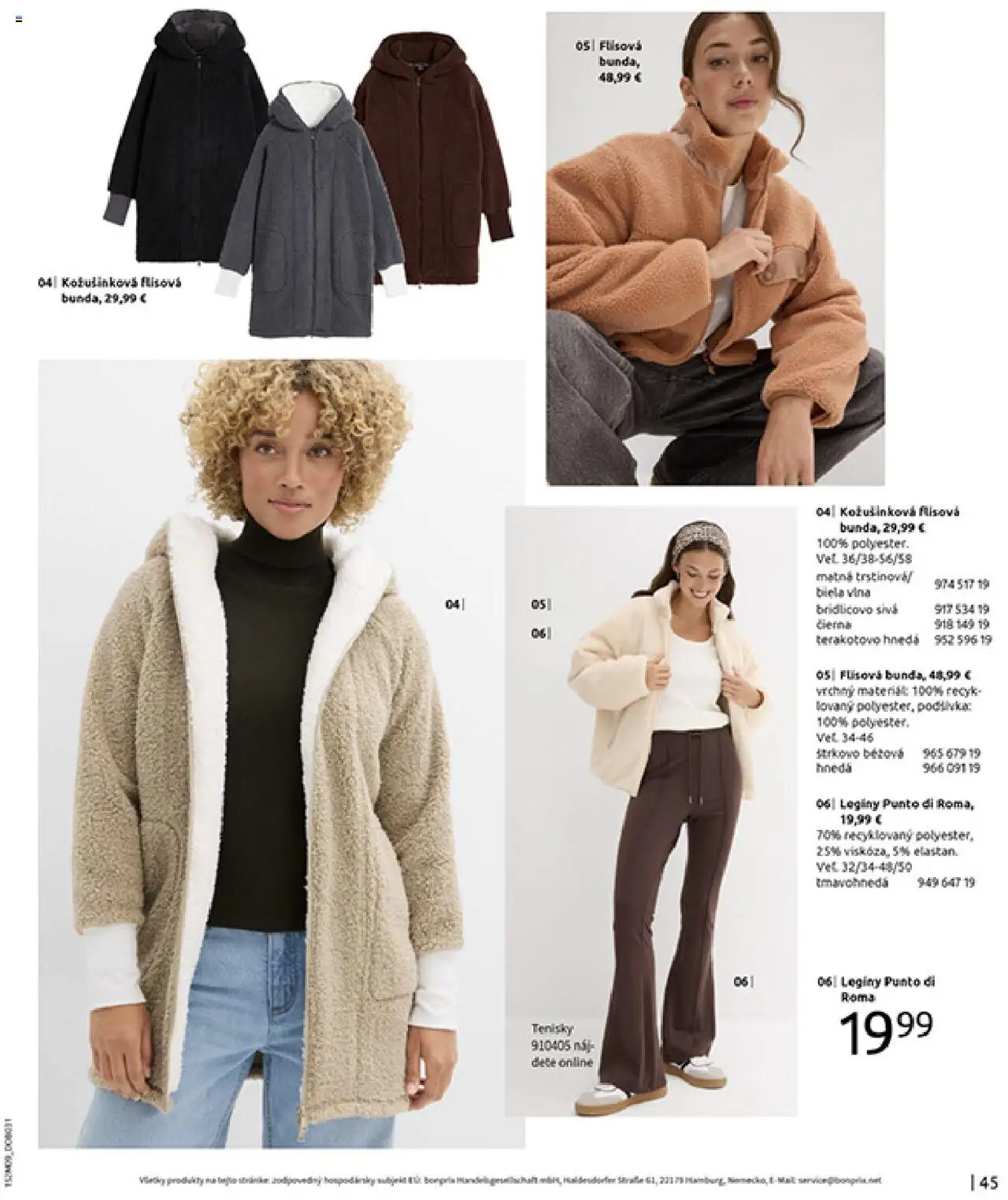 Nové Bonprix akcie – leták je platný od 14.10.2025 | Strana: 47 | Produkty: Bunda, Legíny, Tenisky