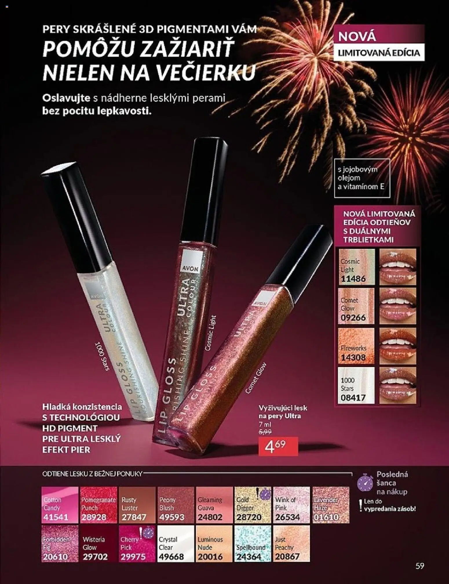 Nové Avon akcie – leták je platný od 01.12.2025 | Strana: 59 | Produkty: Luster