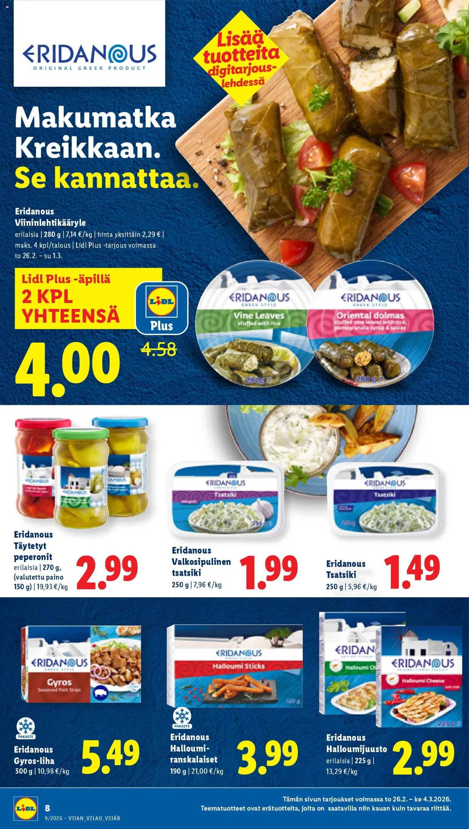 Lidl tarjoukset - Rovaniemi – voimassa 26.02.2026 alkaen | Sivu: 8 | Tuotteet: Halloumi