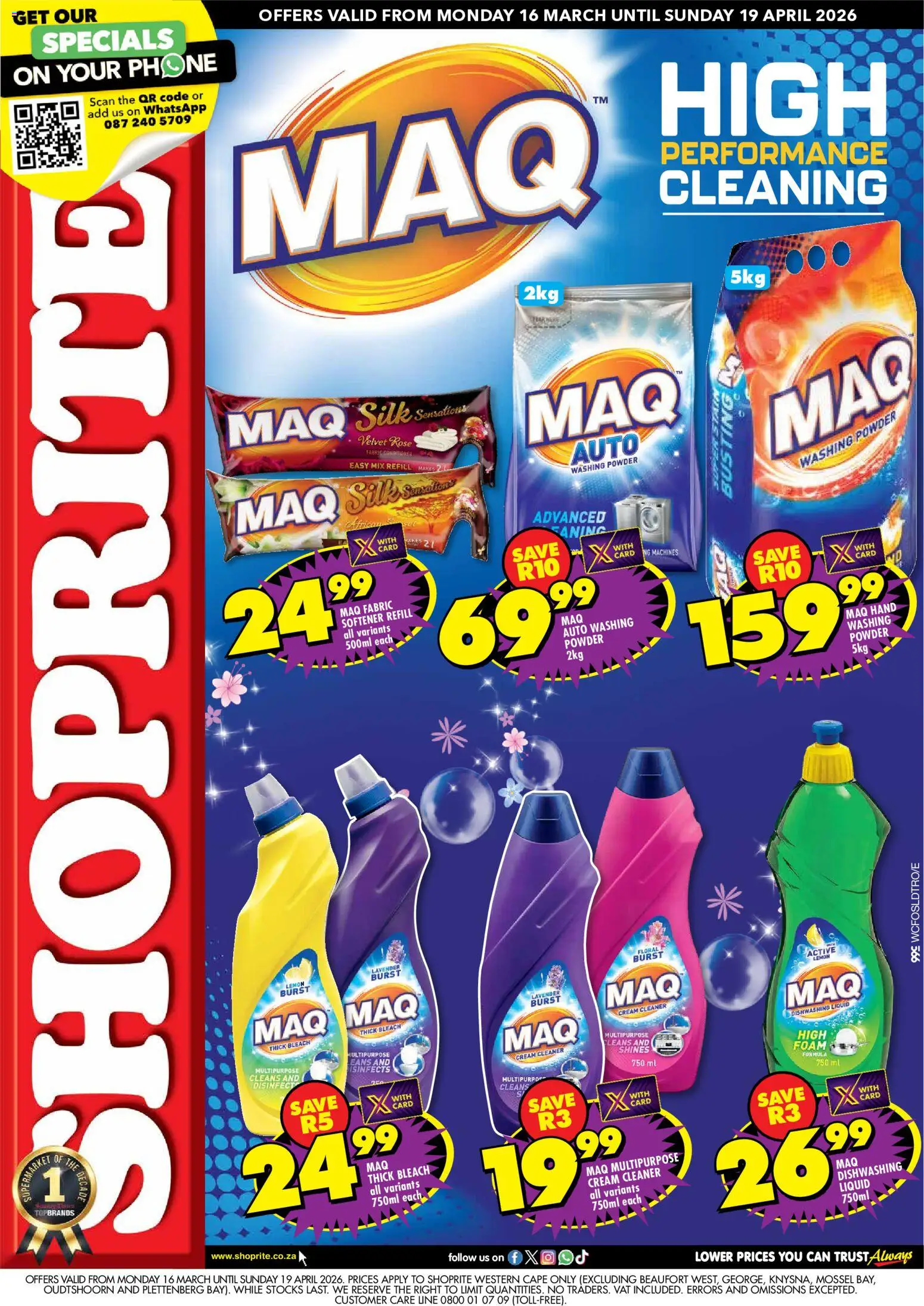 New Shoprite catalogue – valid from 16.03.2026 | Page: 1 | Products: Jeans, Powder, Foam, Dishwashing liquid