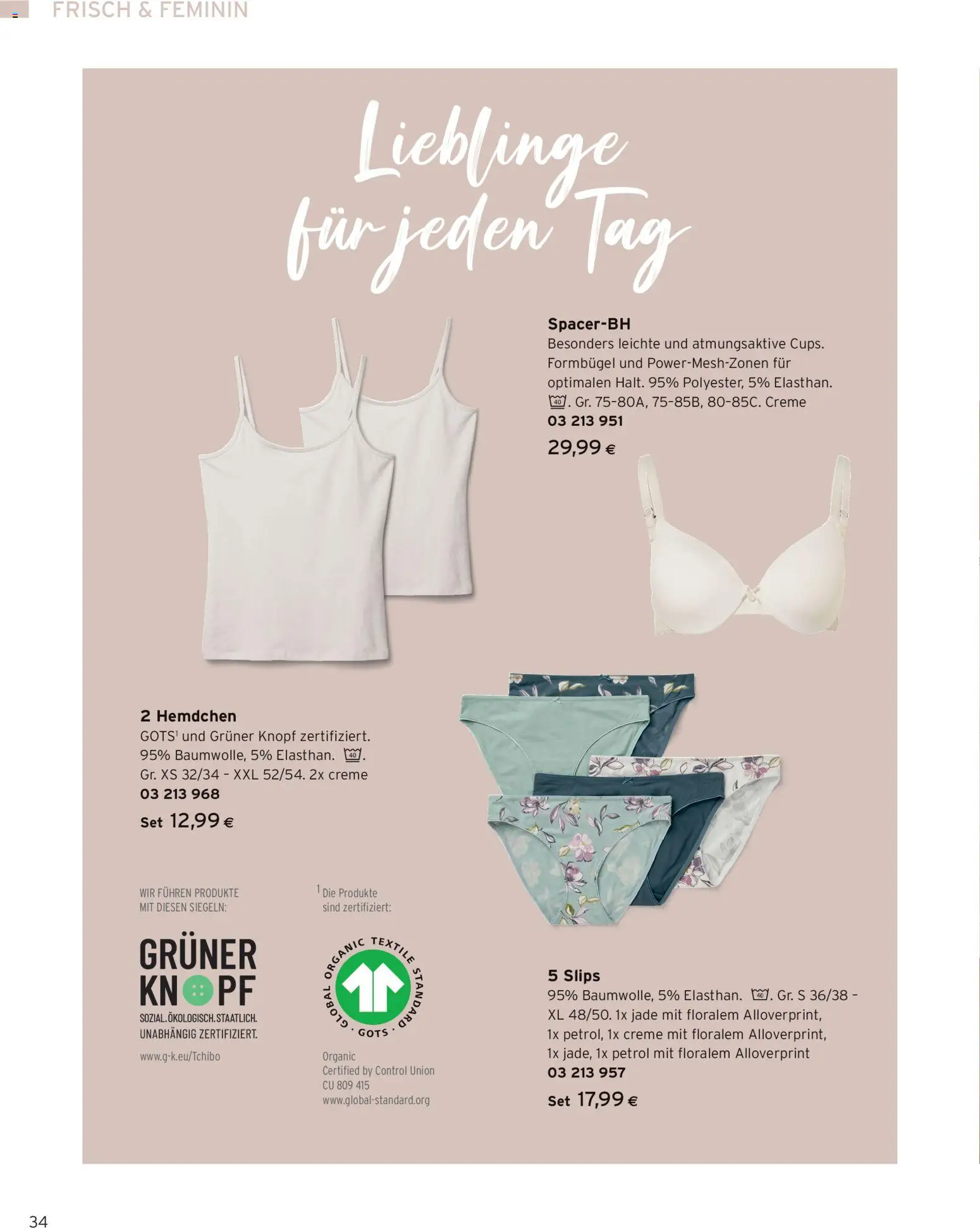 Tchibo Eduscho - Katalog Frühling 2026 gültig ab 23.03.2026 | Seite: 34 | Produkte: Creme