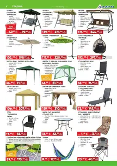 Преглед на Алати брошура - Офертите са валидни от 16.04.2026 | Страница: 4