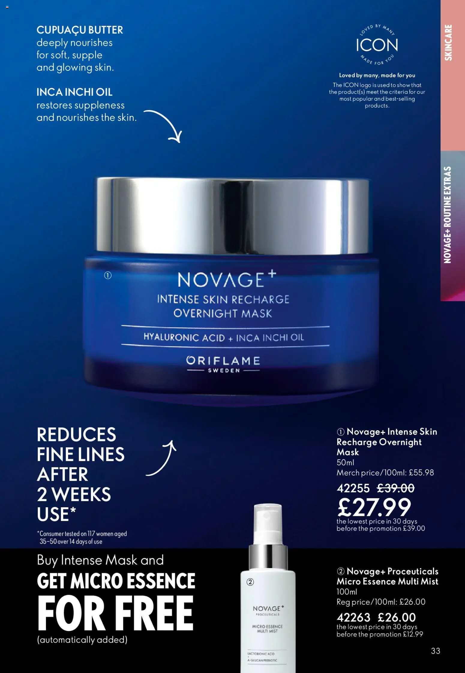 {H1} | Page: 33 | Products: Mask, Butter, Oil