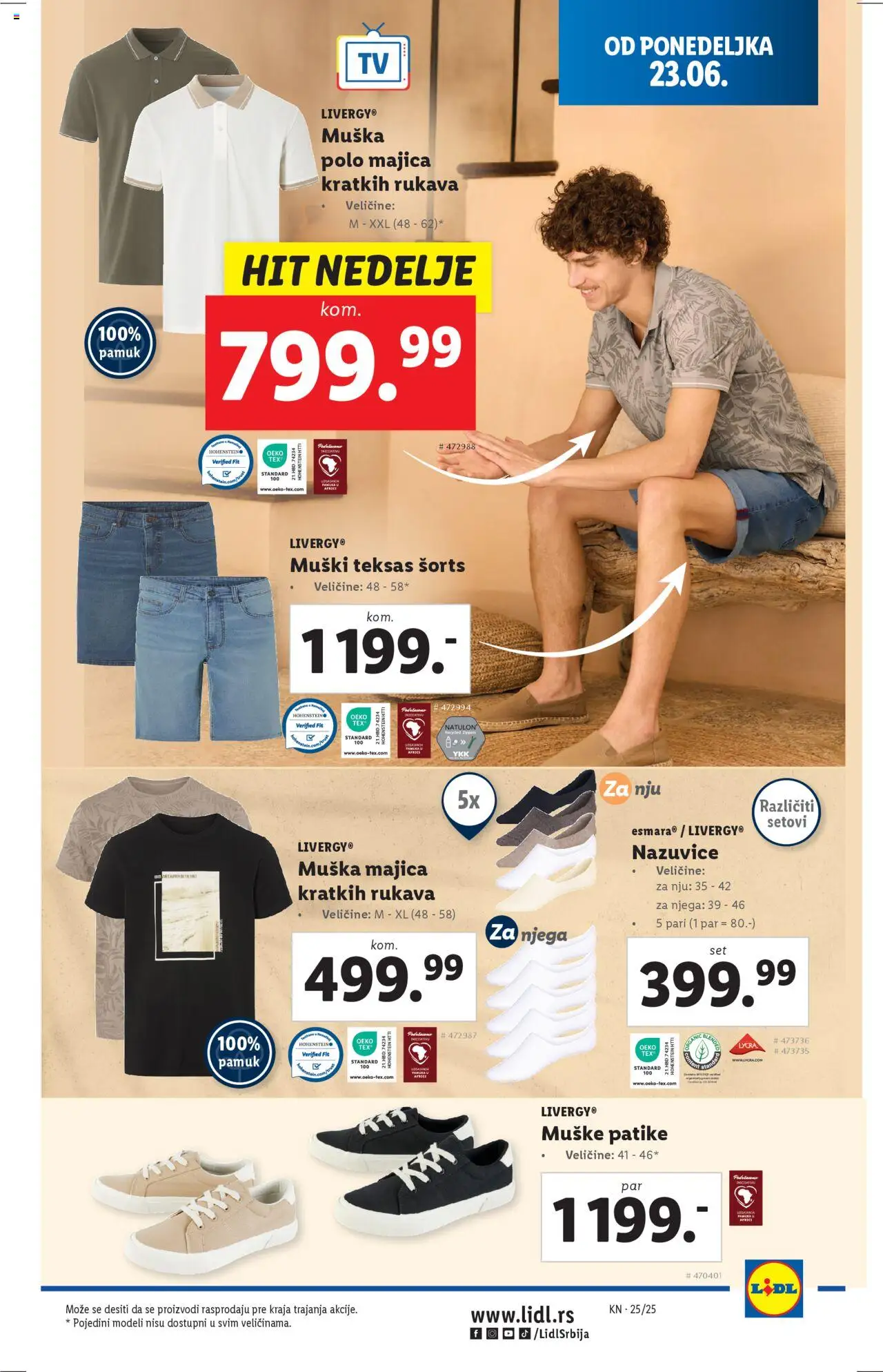 Lidl katalog - važi od 19.06.2025 | Strana: 19 | Proizvode: Majica kratkih rukava, Patike
