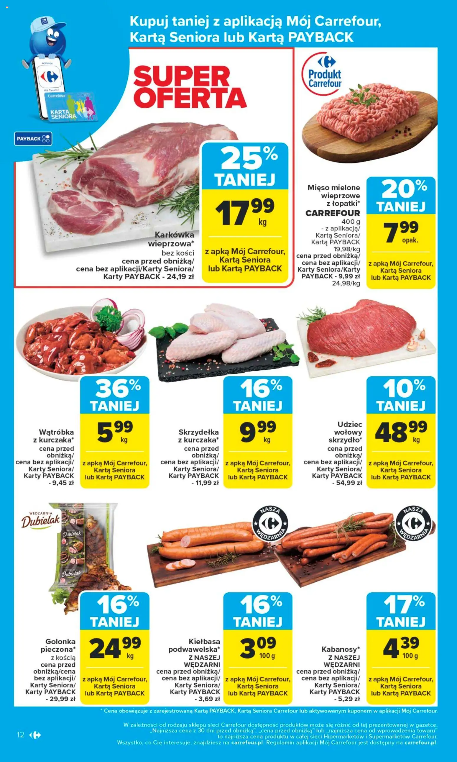 Carrefour Gazetka od 10.11.2025 | Strona: 14 | Produkty: Kiełbasa, Karkówka, Mięso, Wątróbka