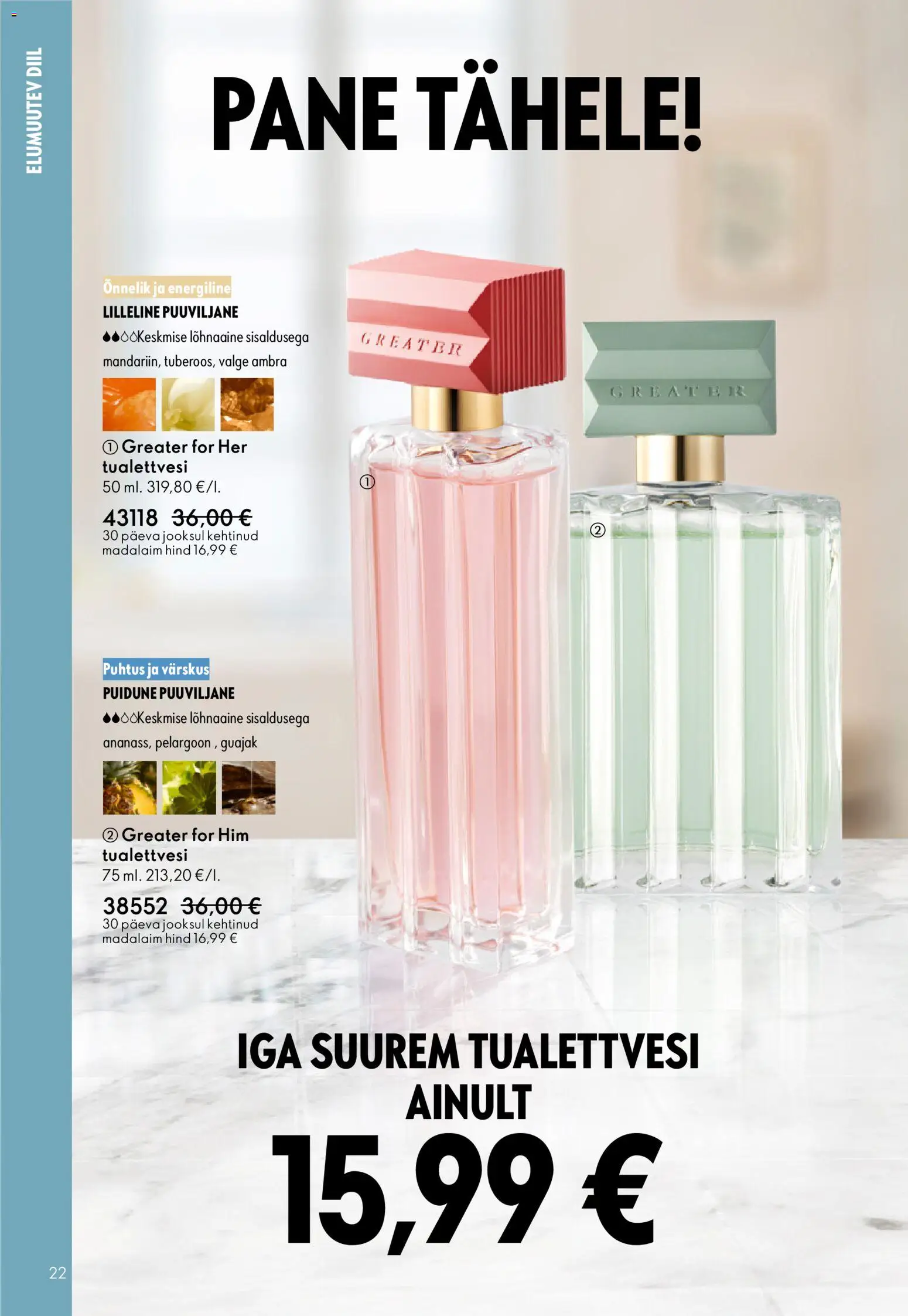 {H1} | Lehekülg: 22