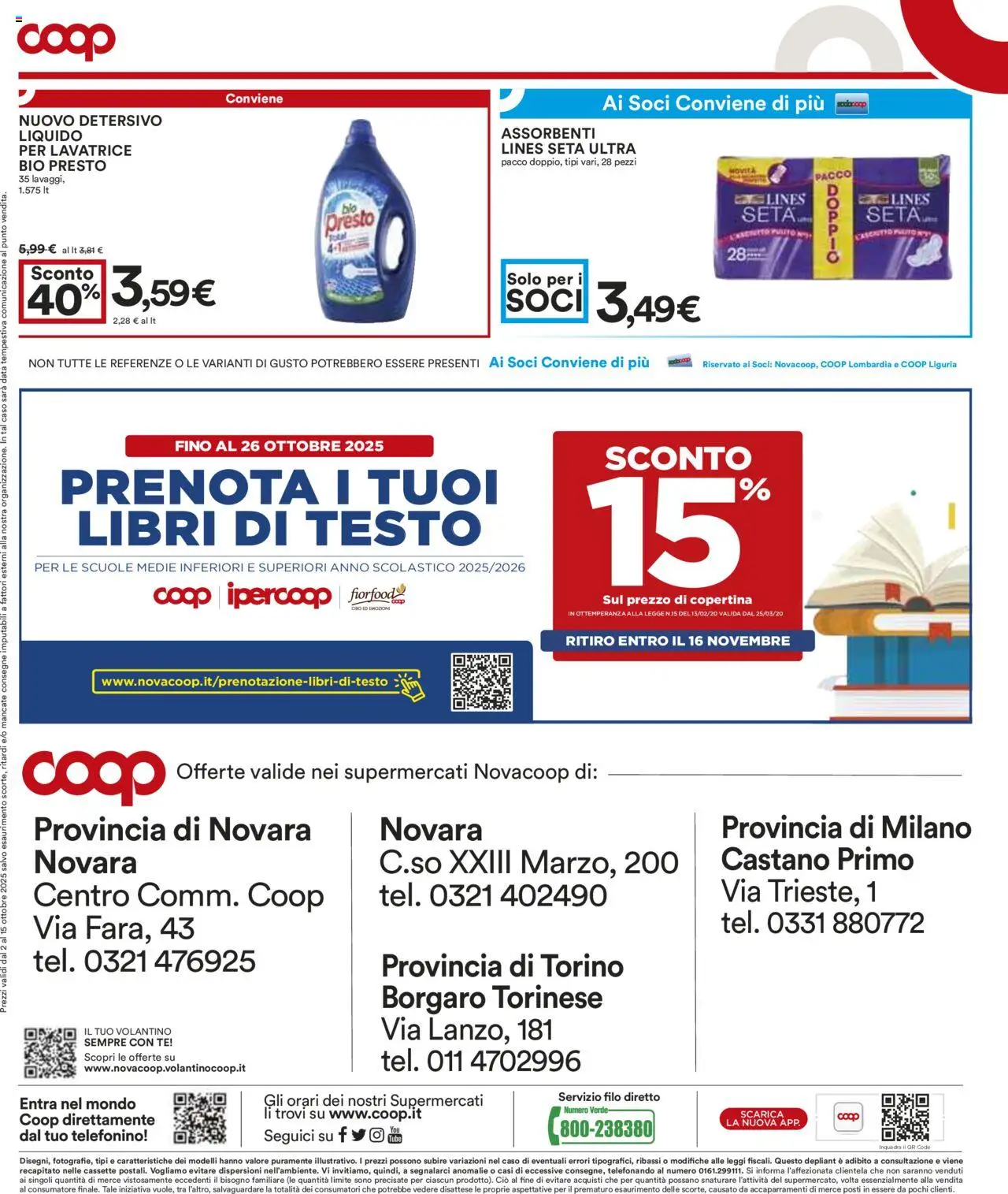 Volantino COOP del 02.10.2025 | Pagina: 11 | Prodotti: Tè, Lavatrice, Data