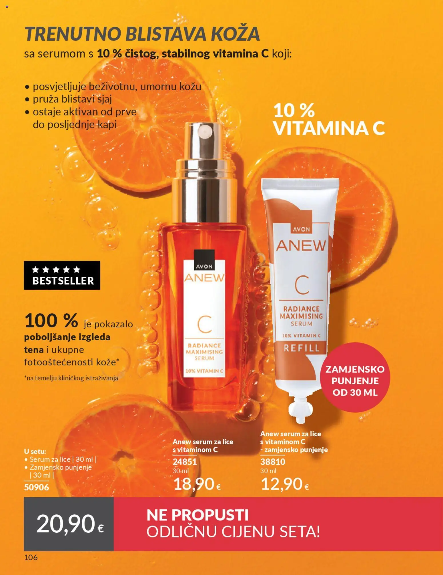 Avon katalog | vrijedi od 01.04.2026 | Stranica: 106