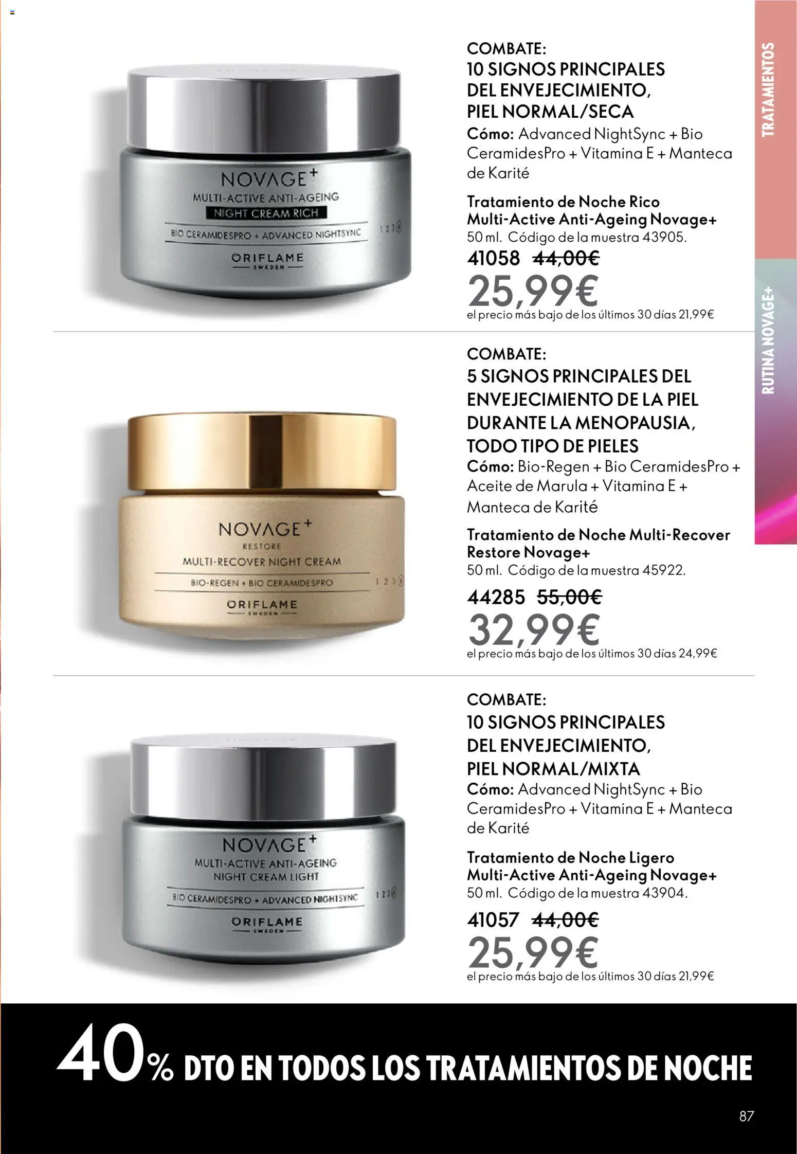 Oriflame - Catálogo Campaña 1 │ válido desde el 31.12.2025 | Página: 87 | Productos: Manteca, Aceite, Γάλα σε σκόνη