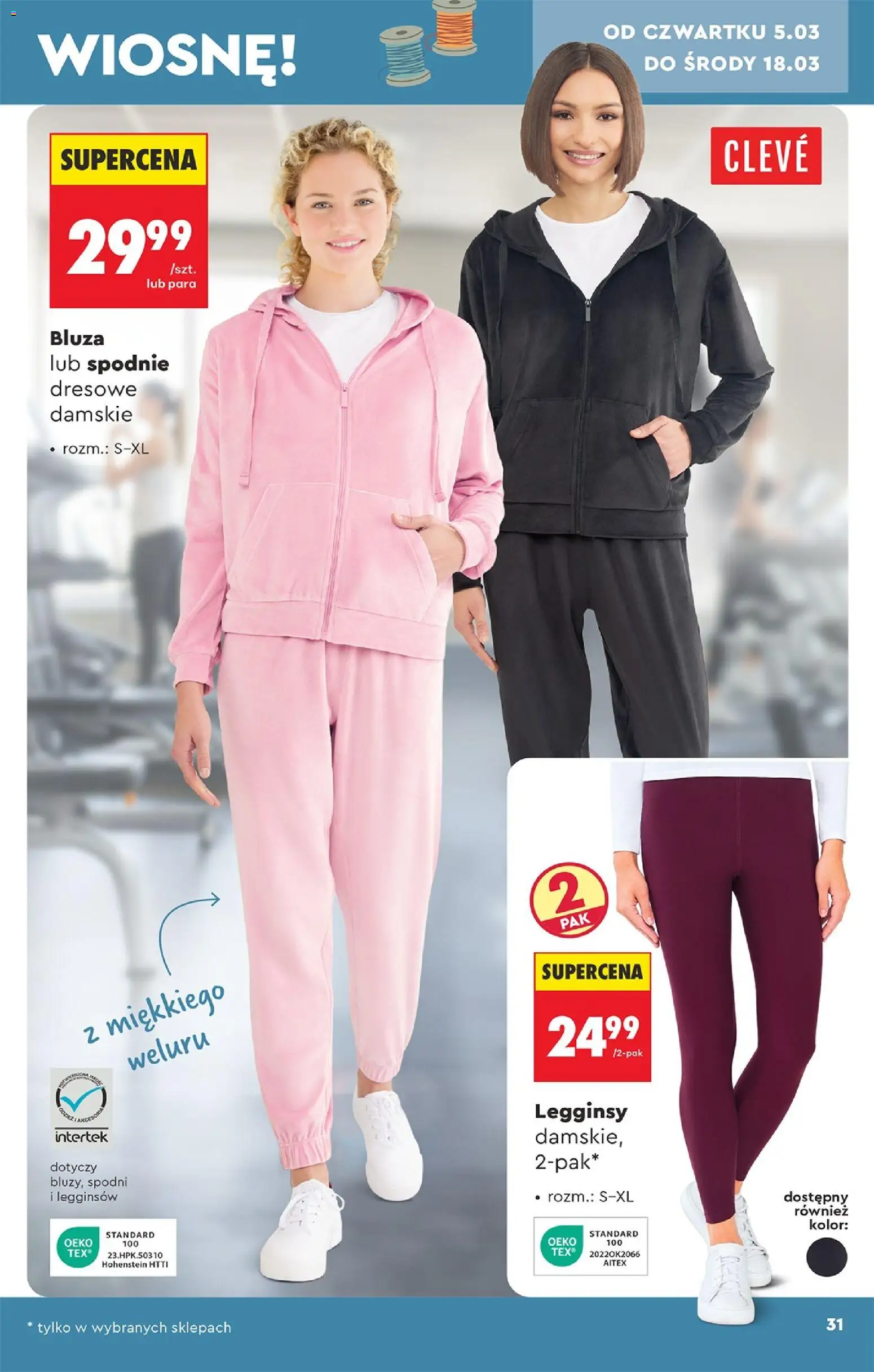 Biedronka gazetka Hity i inspiracje od 28.02.2026 | Strona: 33 | Produkty: Spodnie, Legginsy