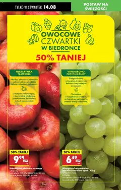 Biedronka gazetka - Oferta w tym tygodniu od 14.08.2025 | Strona: 32 | Produkty: Nektarynka, Winogrona, Winogrono