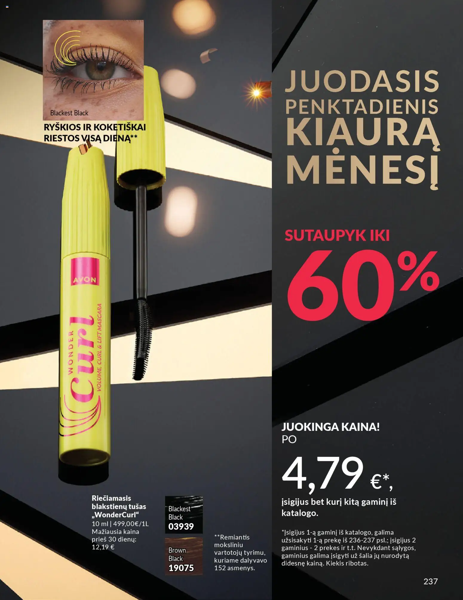 AVON akcijos nuo 01.11.2025 | Puslapis: 237 | Prekių: Tušas