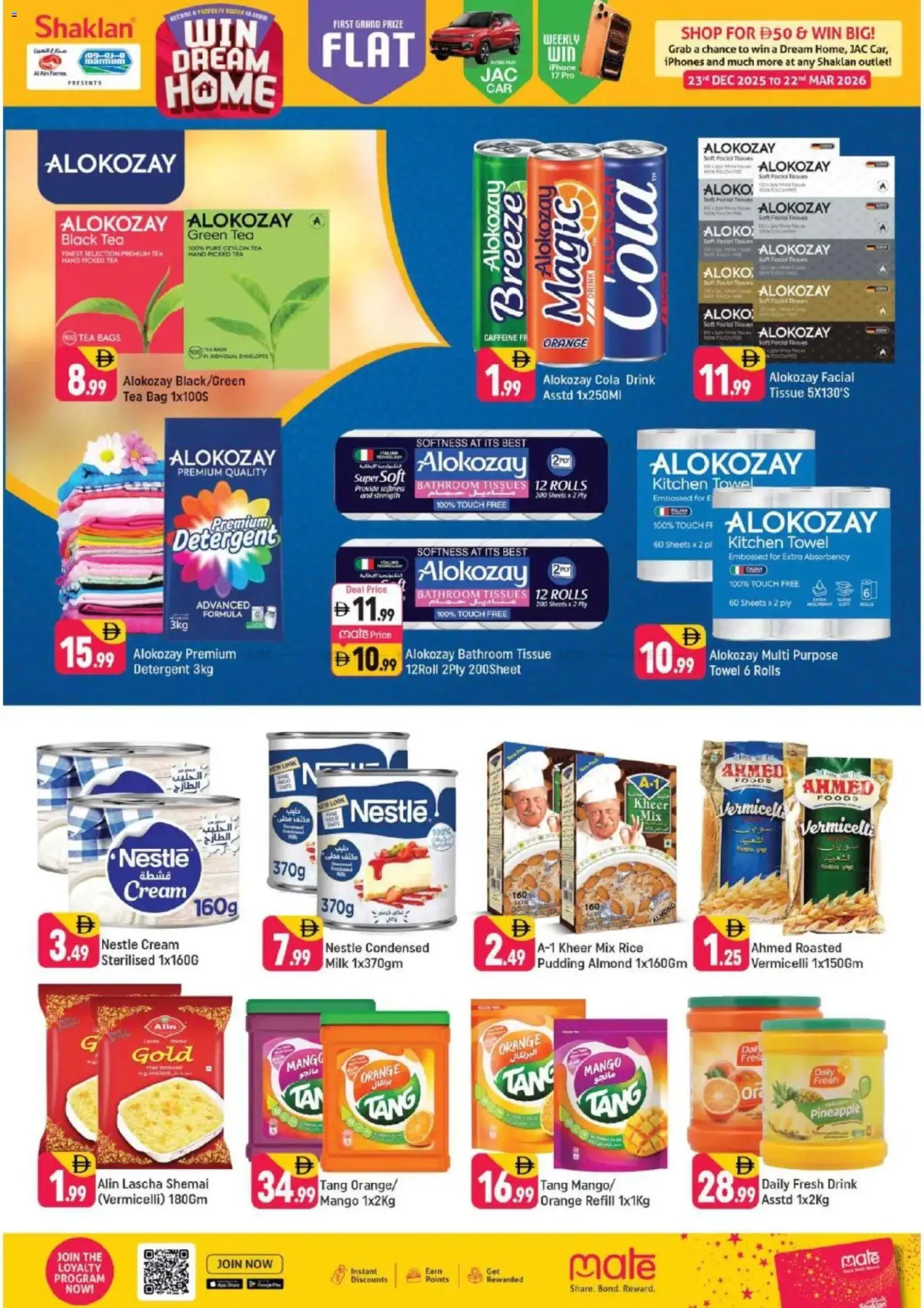 {H1} | Page: 3 | Products: Jablka, Hovězí maso, Котлон, Bourbon