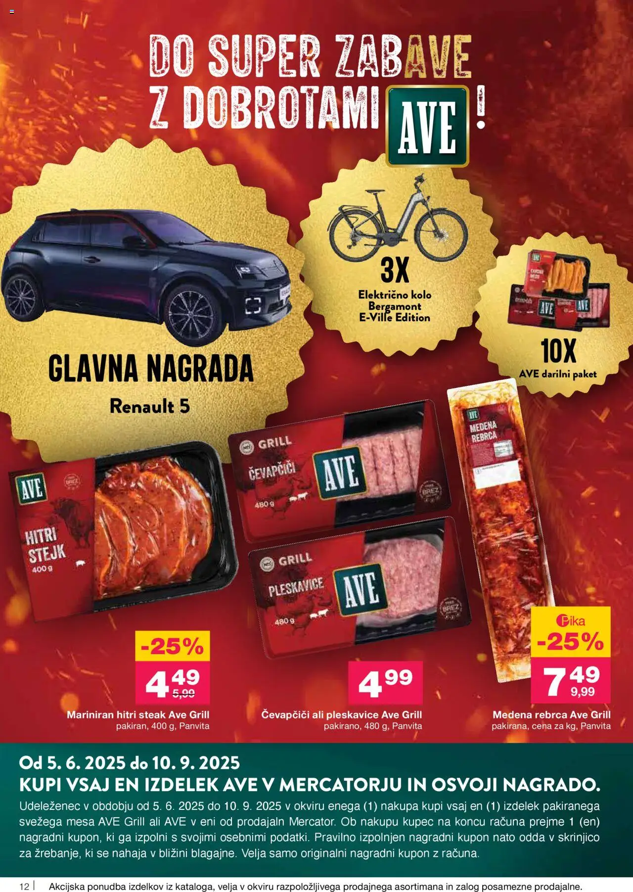 Mercator katalog │ velja od 07.08.2025 | Stran: 12 | Izdelki: Rebrca, Čevapčiči, Pleskavice, Grill