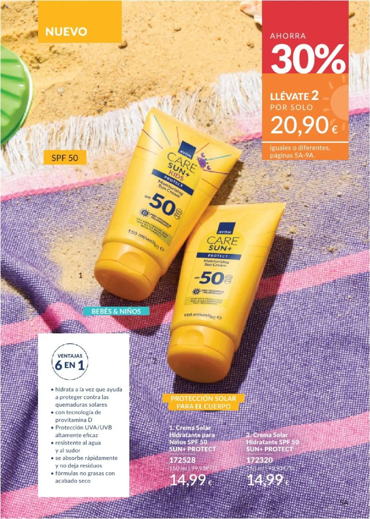 Catálogo AVON campaña 6 │ válido desde el 01.06.2025 | Página: 217 | Productos: Crema