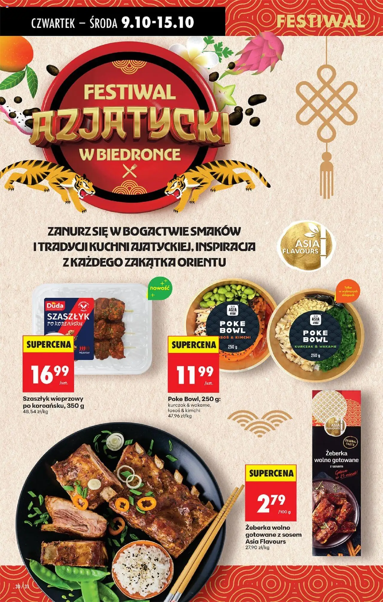Biedronka gazetka - Oferta w tym tygodniu od 09.10.2025 | Strona: 36 | Produkty: Wakame, Kurczak, Wolno gotowane, Sos