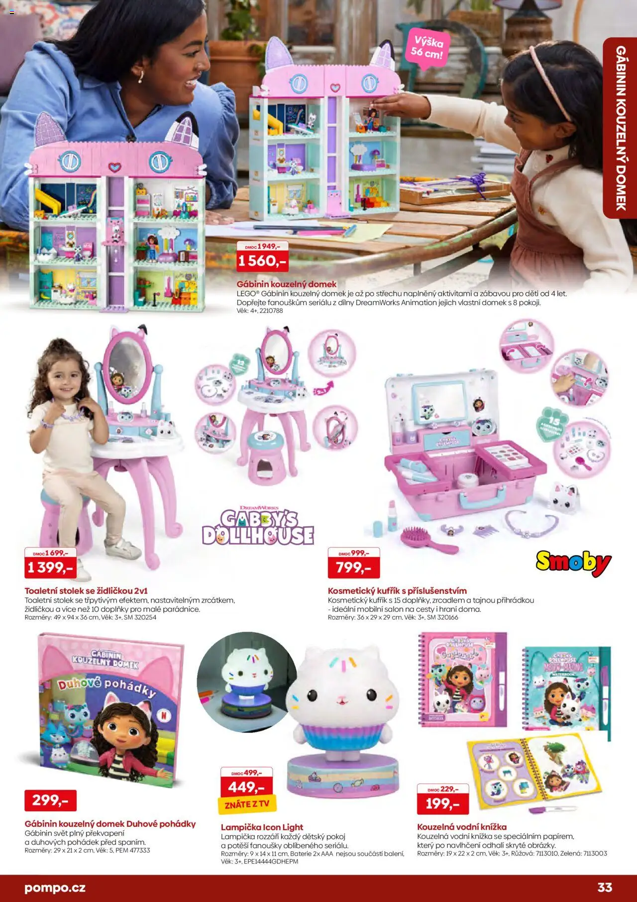 POMPO katalog Vánoce 2025 od 16.10.2025 | Strana: 33 | Produkty: Kosmetický kufřík, Toaletní stolek, Gabby's Dollhouse, Knížka
