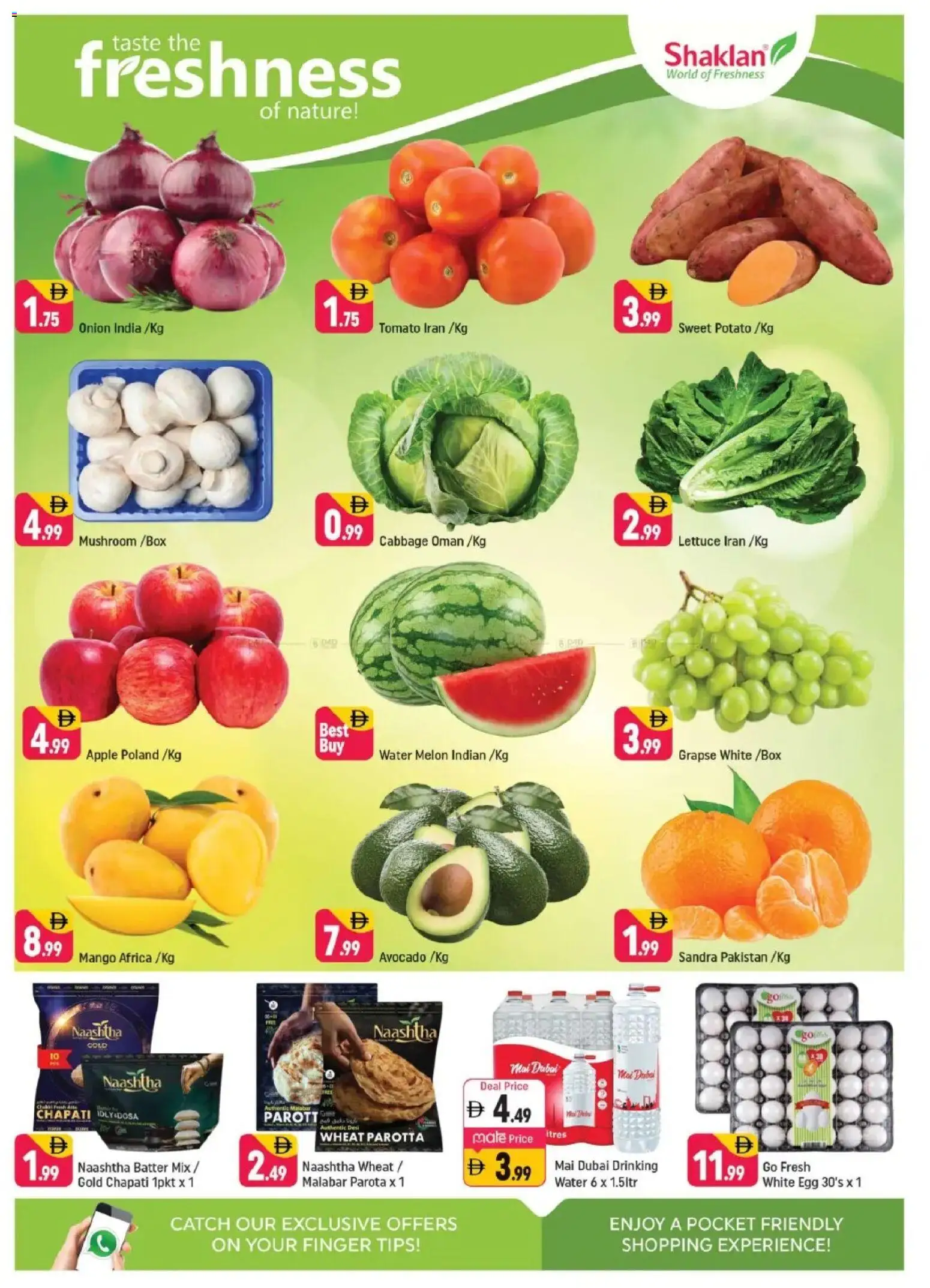 {H1} | Page: 2 | Products: Pizza