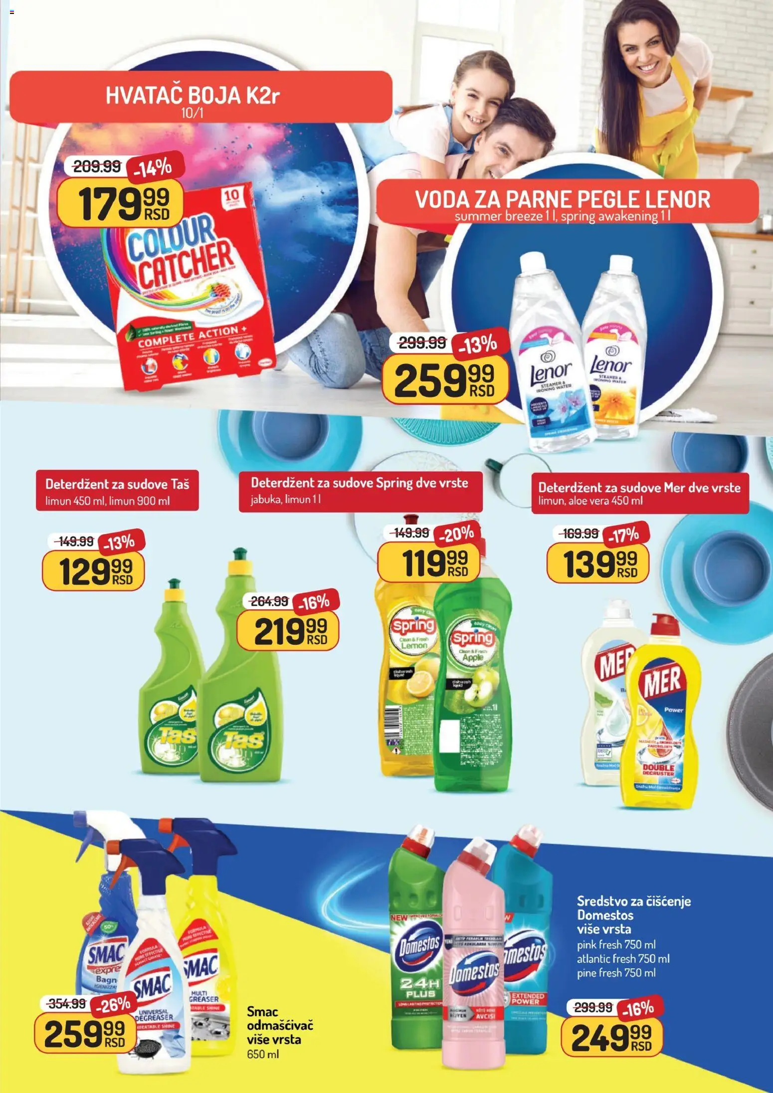 Aman katalog - važi od 24.11.2025 | Strana: 39 | Proizvode: Deterdžent, Deterdžent za sudove, Lenor, Limun