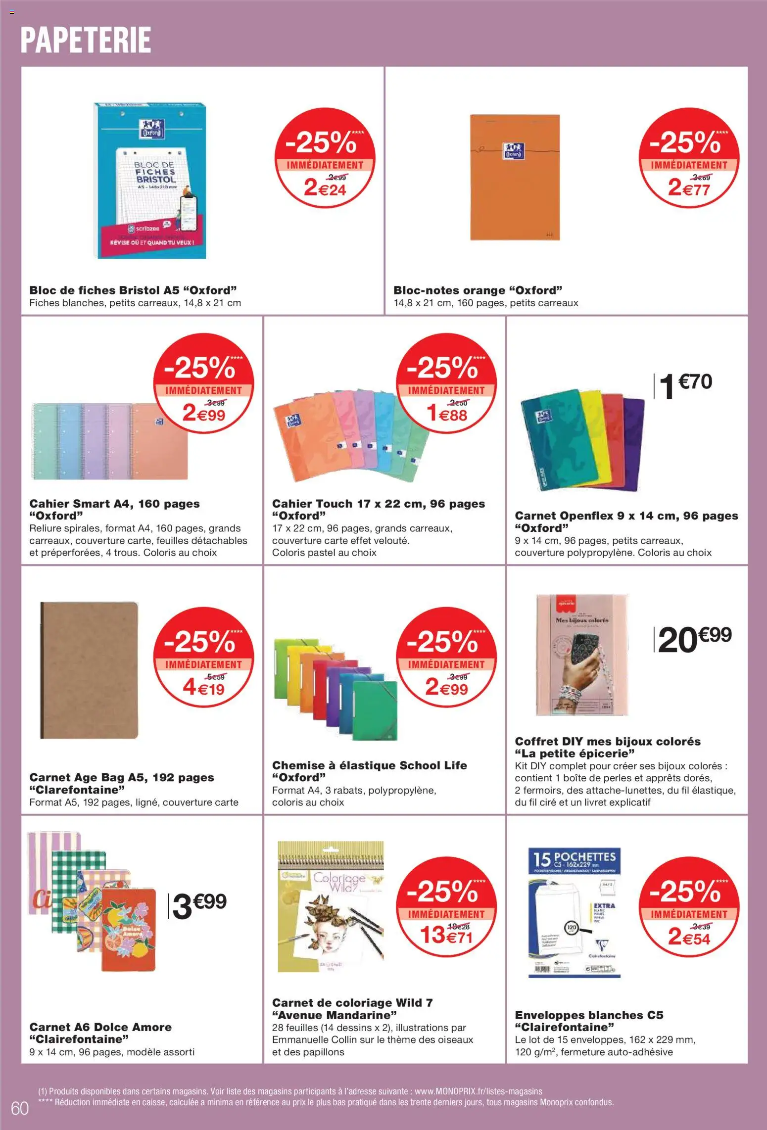 {H1} | Page: 60 | Produits: Cire, Orange, Couverture, Bijoux