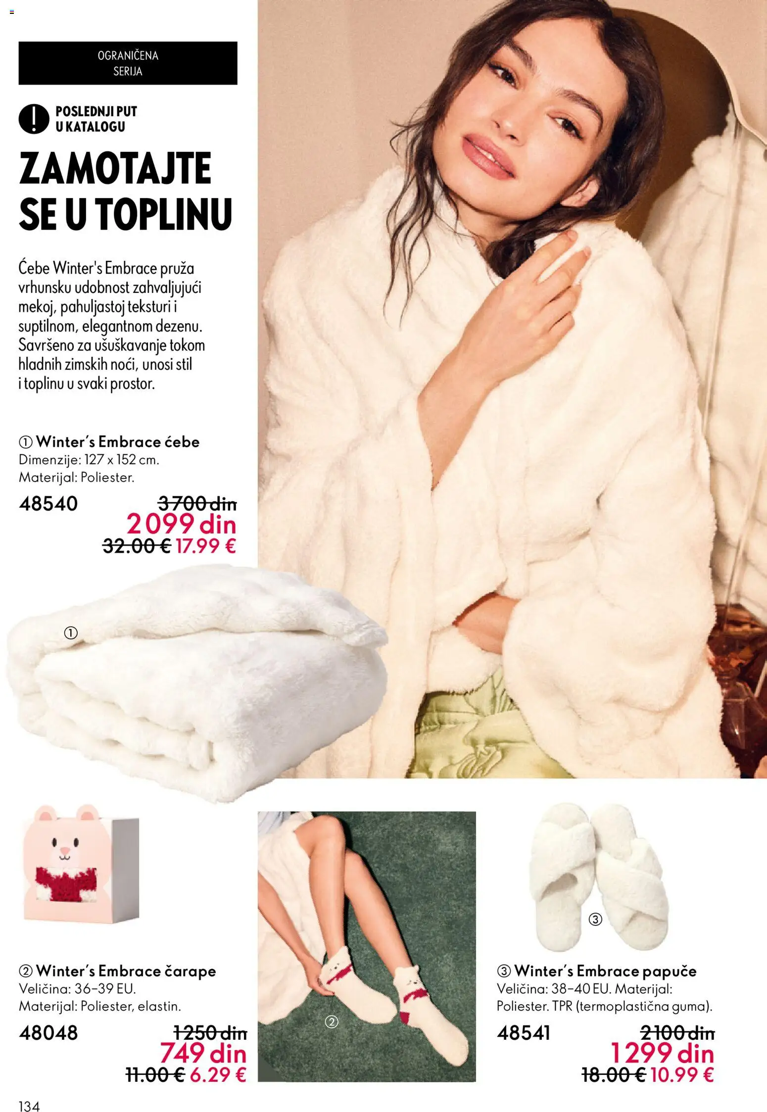 Oriflame katalog - važi od 31.12.2025 | Strana: 134 | Proizvode: Papuče, Ćebe, Čarape