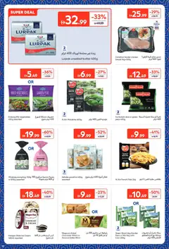 Preview of Carrefour offers valid from 09.02.2026 | Page: 10
