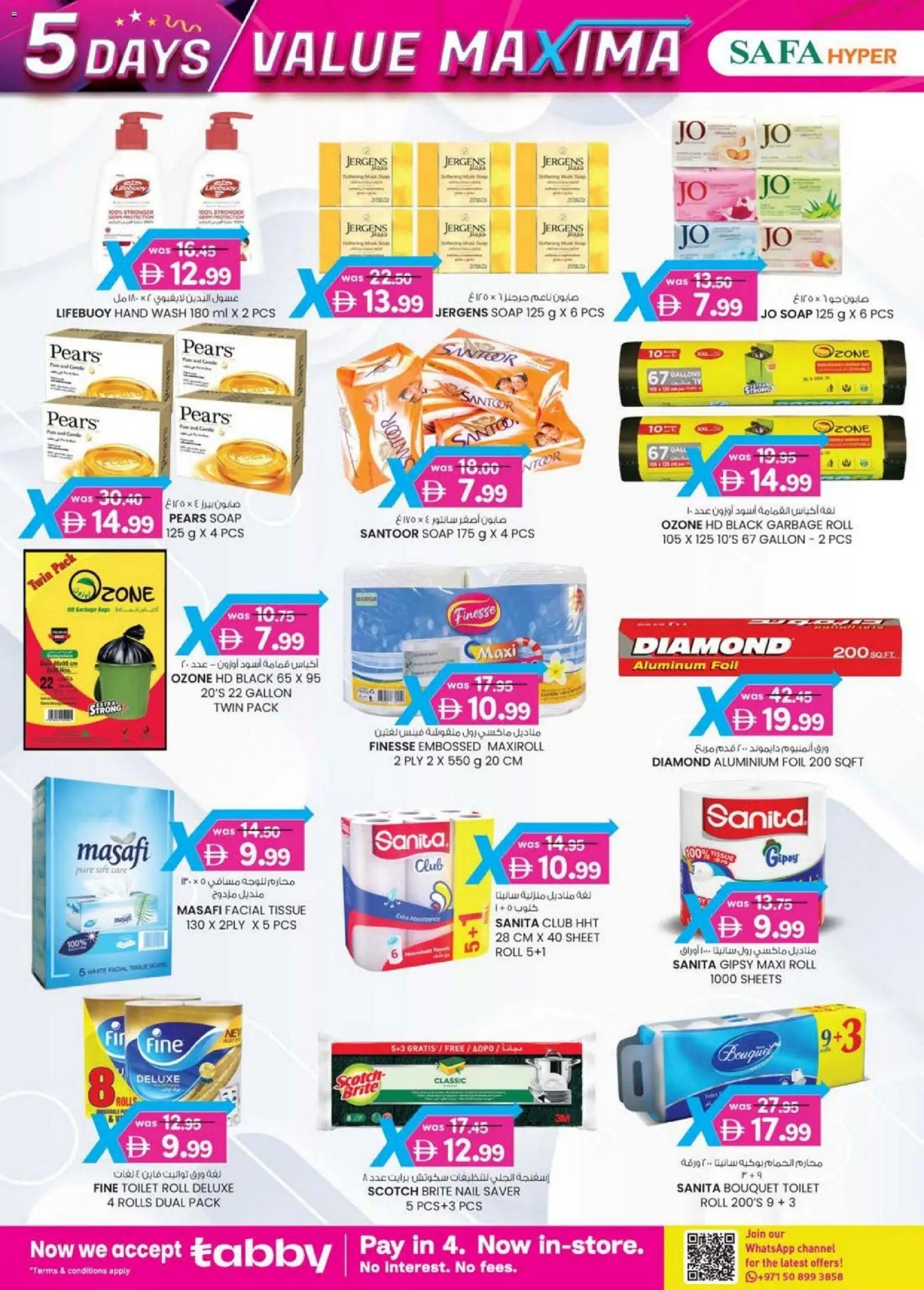 {H1} | Page: 30 | Products: Badekåbe