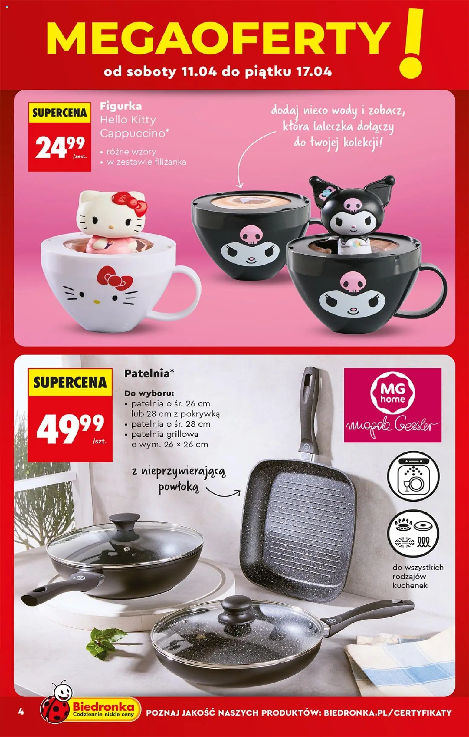 Biedronka gazetka - Hity i inspiracje od 11.04.2026 | Strona: 4 | Produkty: Patelnia