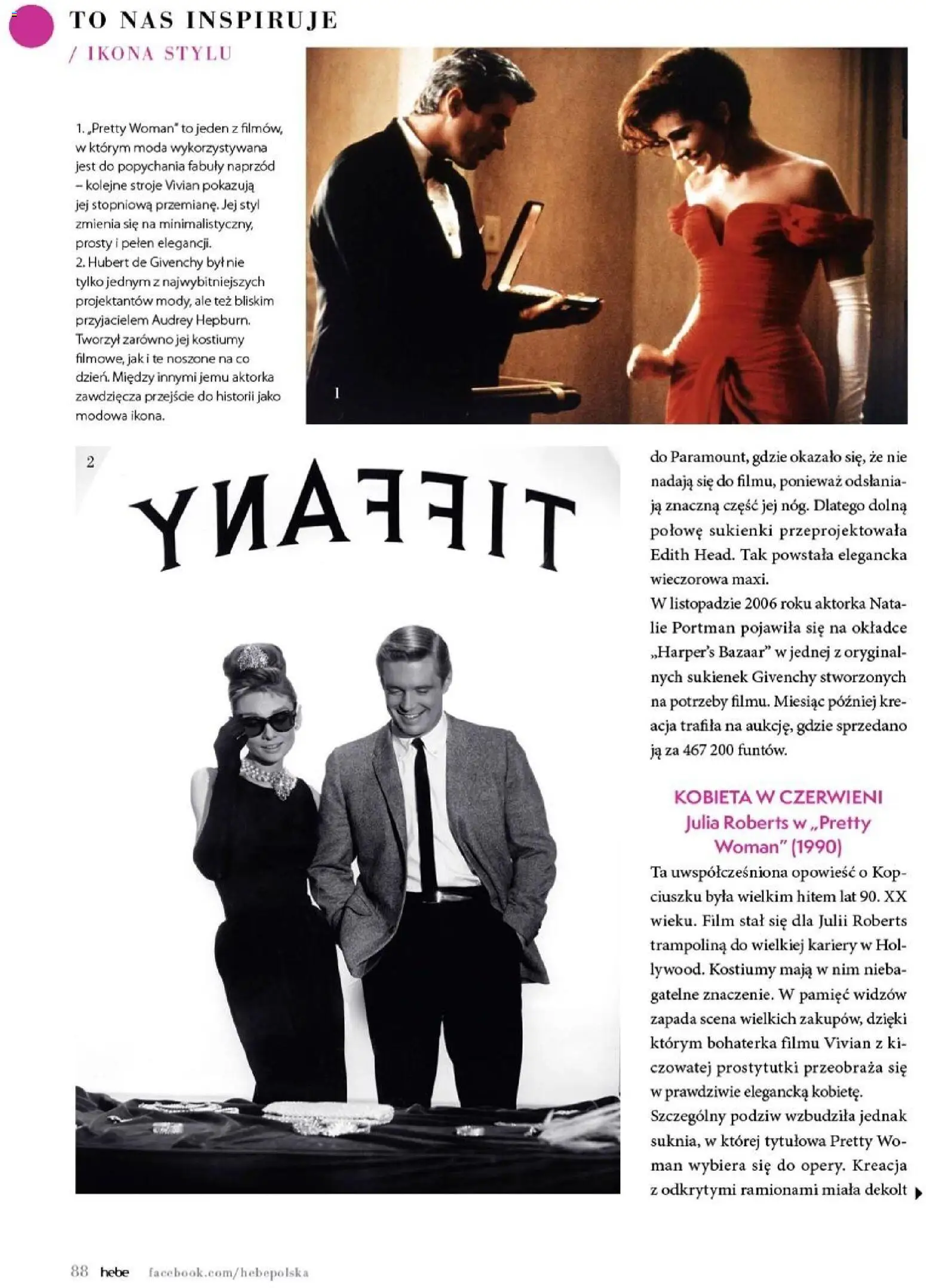 Hebe gazetka - Magazyn od 01.03.2026 | Strona: 88 | Produkty: Trampolina