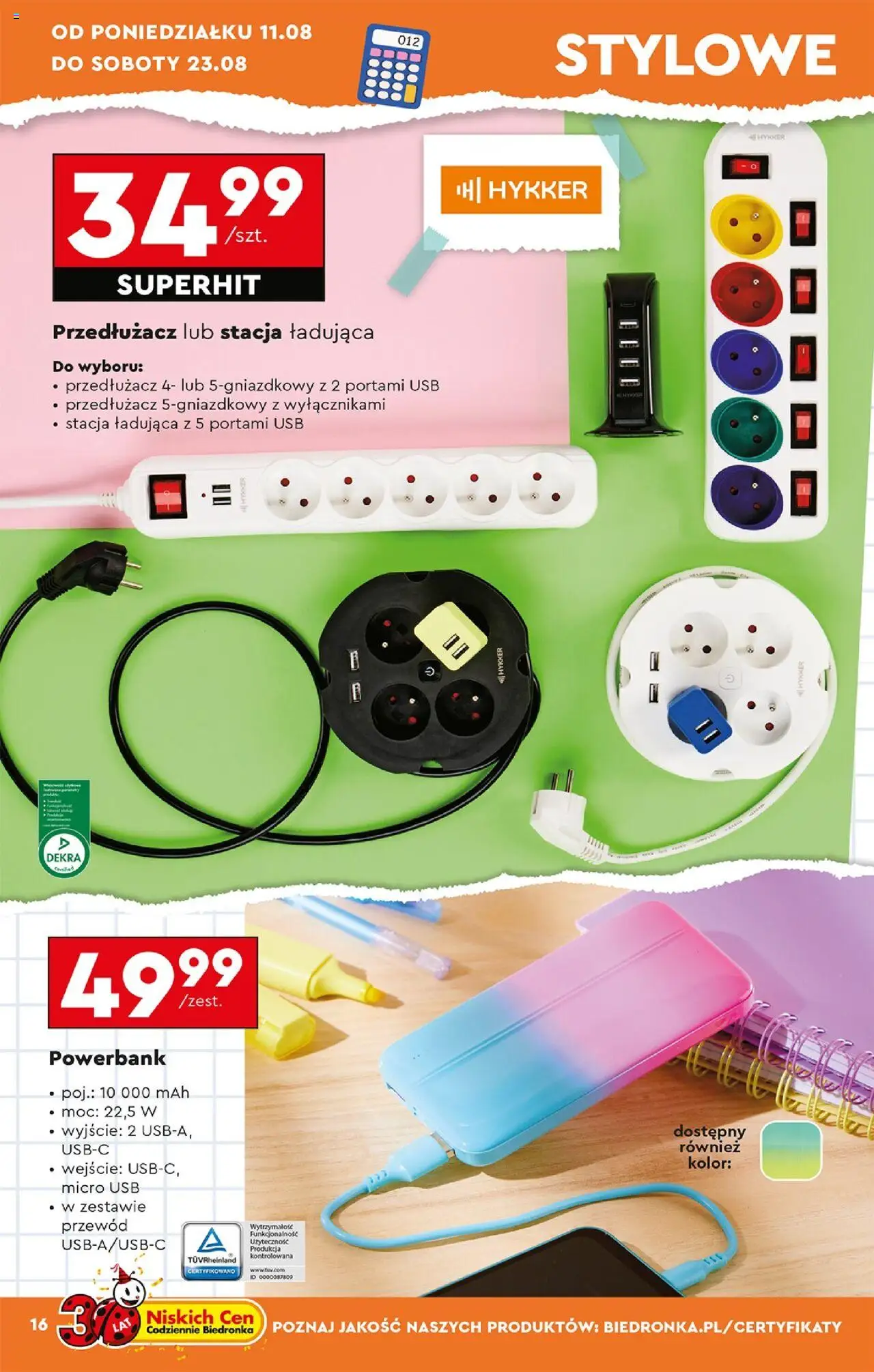 Biedronka gazetka - Hity i inspiracje od 11.08.2025 | Strona: 20 | Produkty: USB, Powerbank, Przedłużacz