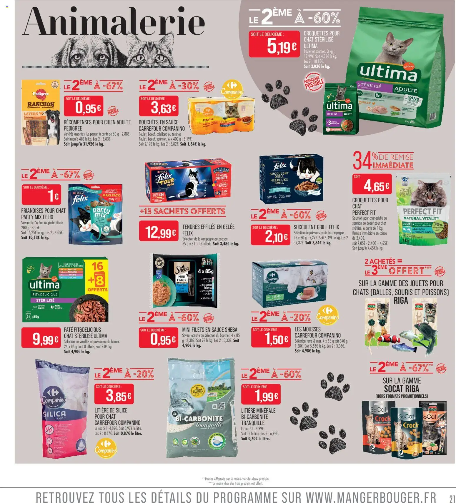 {H1} | Page: 21 | Produits: Souris, Grill, Jouets, Poisson