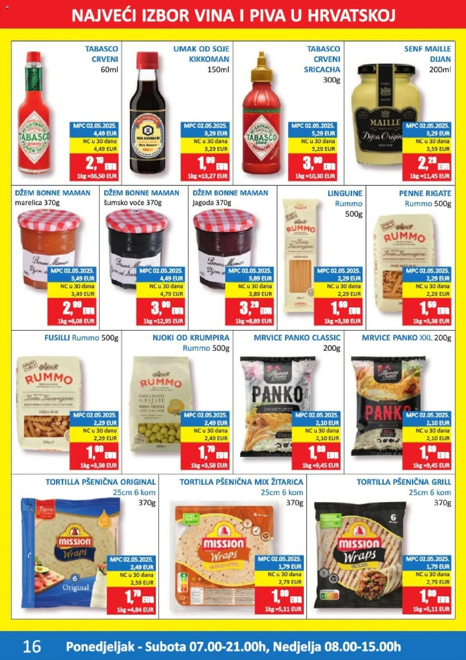 Vrutak katalog | vrijedi od 15.12.2025 | Stranica: 16 | Proizvodi: Šumsko voće, Njoki, Džem, Umak