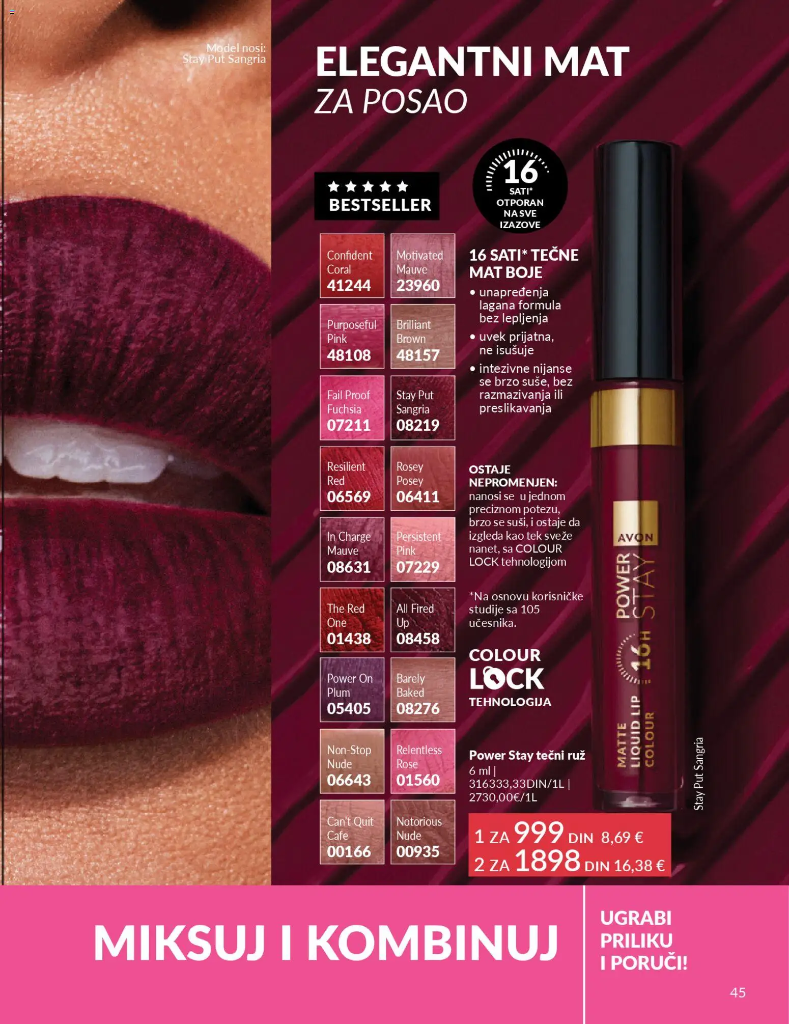 AVON katalog - važi od 28.02.2026 | Strana: 49