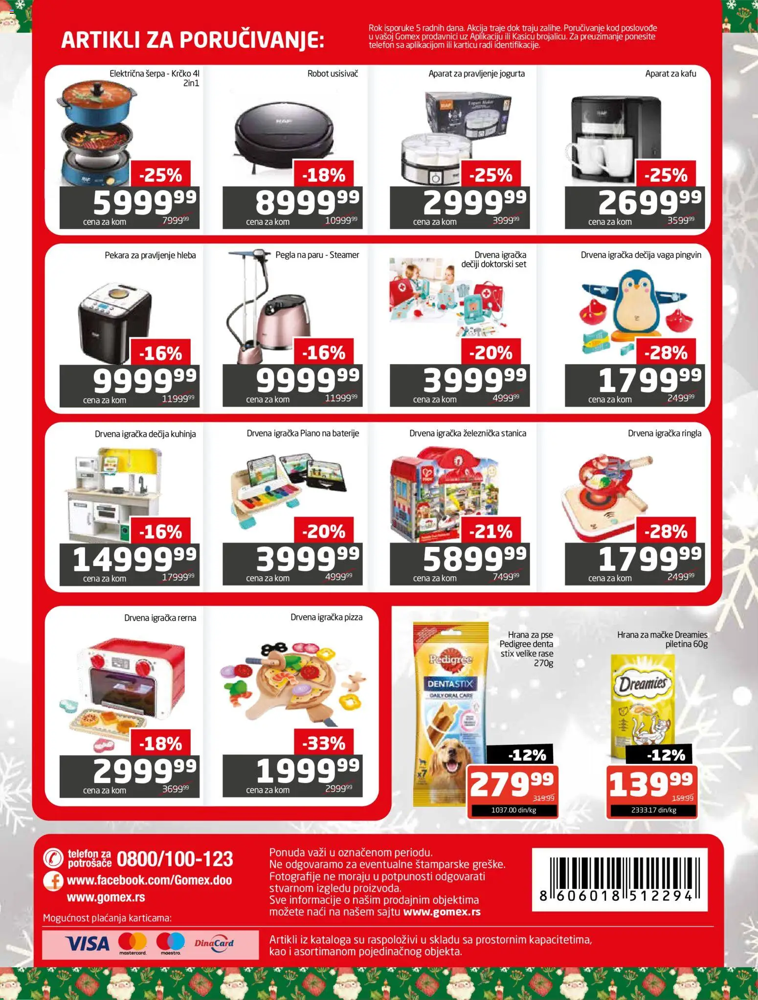 Gomex katalog - važi od 08.12.2025 | Strana: 16 | Proizvode: Pekara, Kuhinja, Hrana za mačke, Piletina