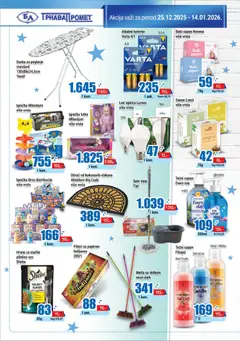 Led sijalica Lumax, više vrsta 5W, 9W - pregled Trnava Promet kataloga - važi od 25.12.2025 | Strana: 20