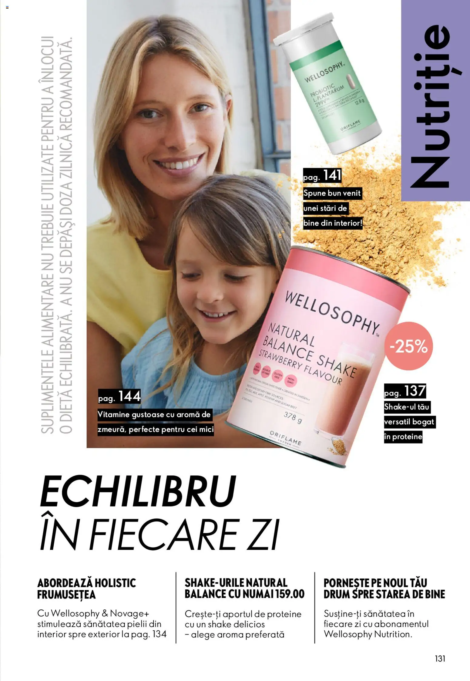 Noul catalog Oriflame – valabil de la 11.02.2026 | Pagină: 131 | Produse: Masaüstü kılıfı, Mici, Shake