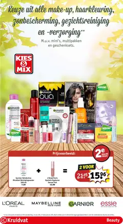Kruidvat folder week 17 - Voorbeeld van een folder van Kruidvat, geldig van 21.04.2026 | Pagina: 2