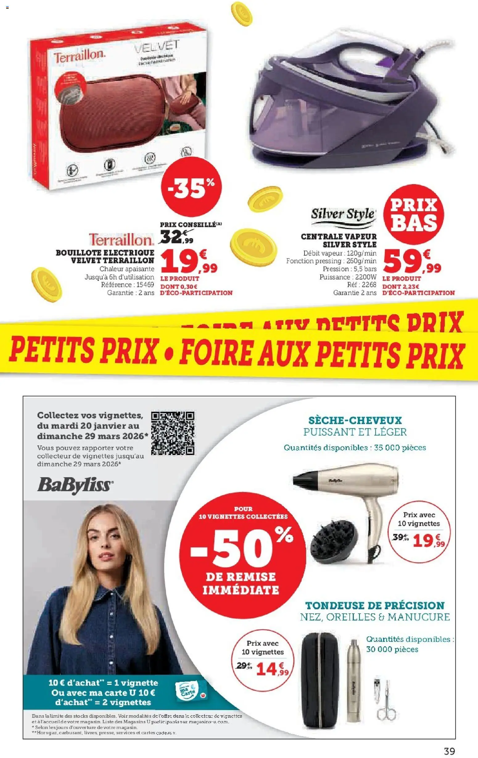 {H1} | Page: 39 | Produits: Centrale vapeur, Tondeuse