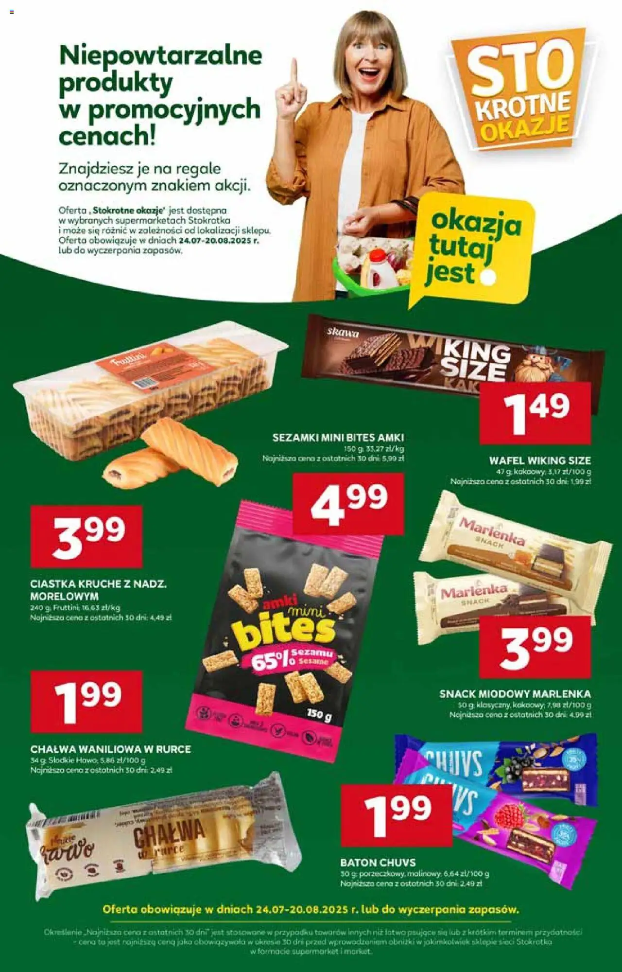 Stokrotka Gazetka od 07.08.2025 | Strona: 42 | Produkty: Stokrotka, Ciastka kruche, Baton, Ciastka