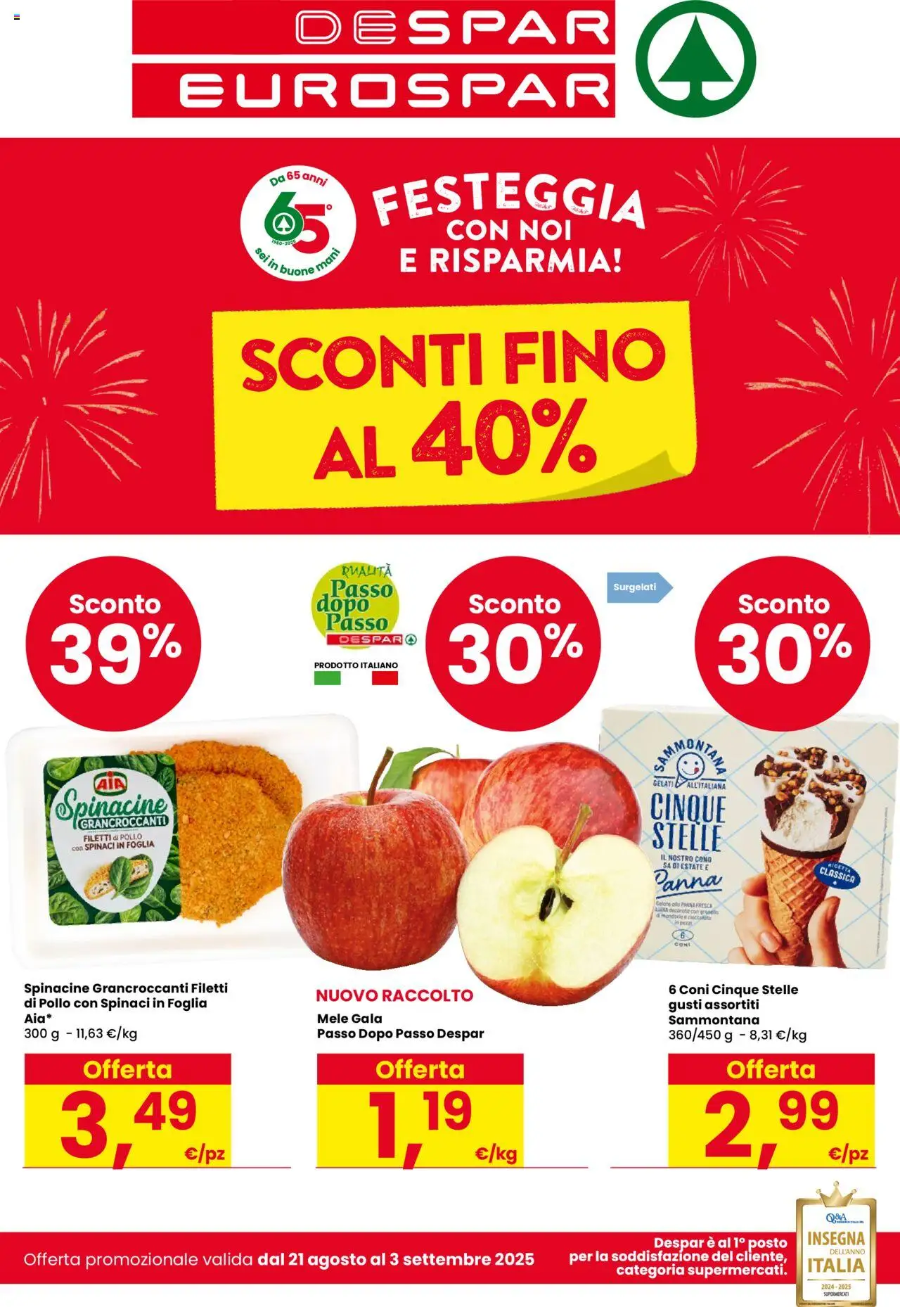 Volantino Eurospar del 21.08.2025 | Pagina: 1 | Prodotti: Panna, Gelato, Mandorle, Spinaci