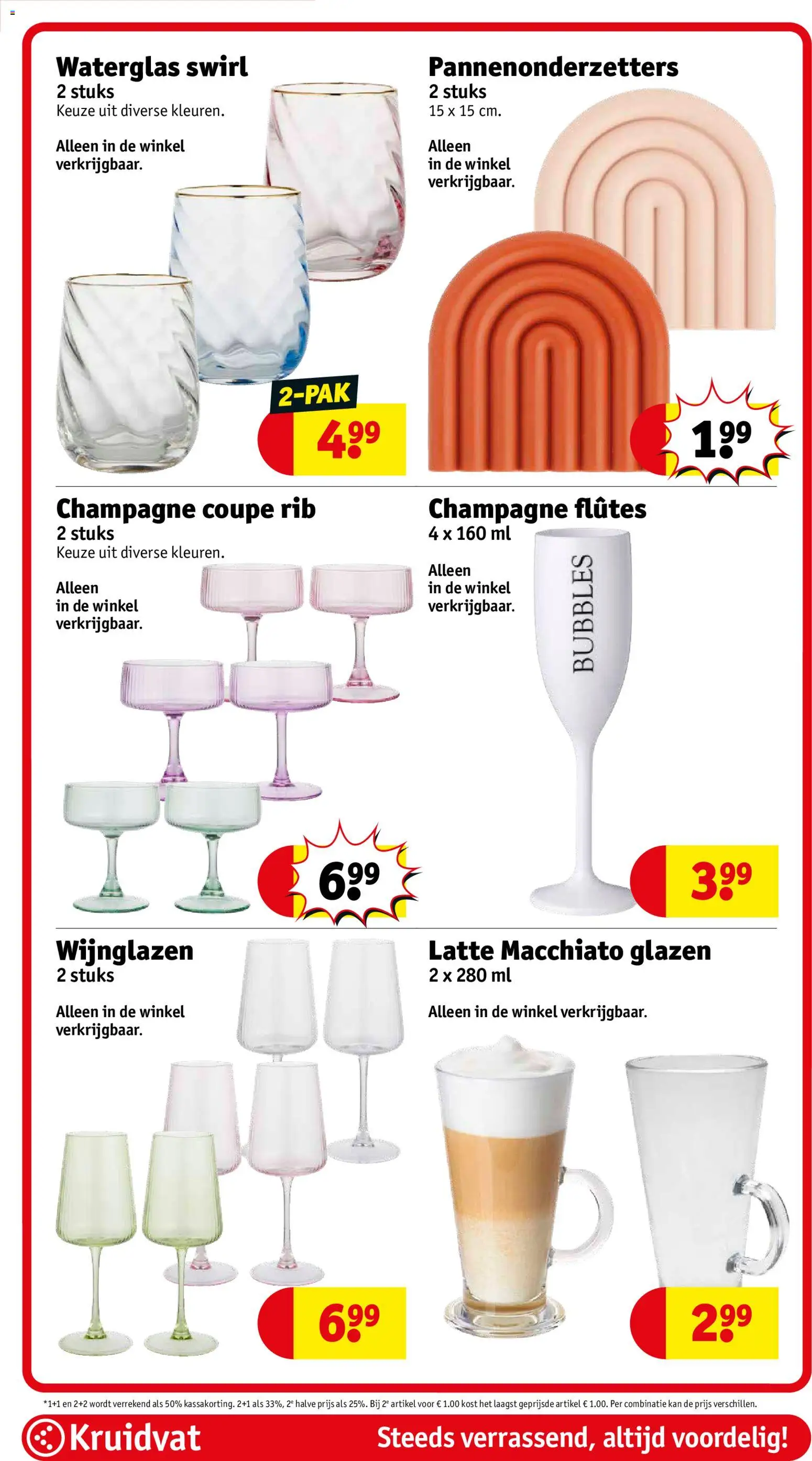 {H1} | Pagina: 60 | Producten: Kan