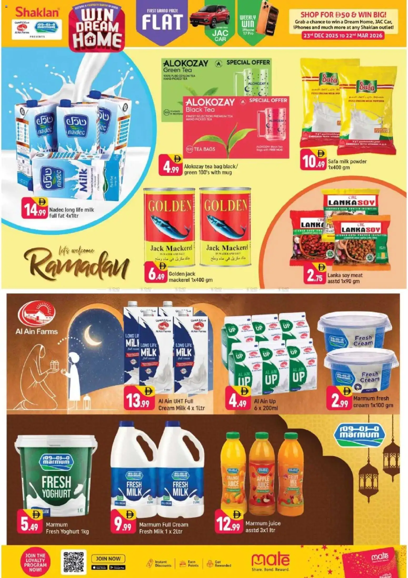 {H1} | Page: 8 | Products: Fotoaparát, Jablka, Čaj, Whisky